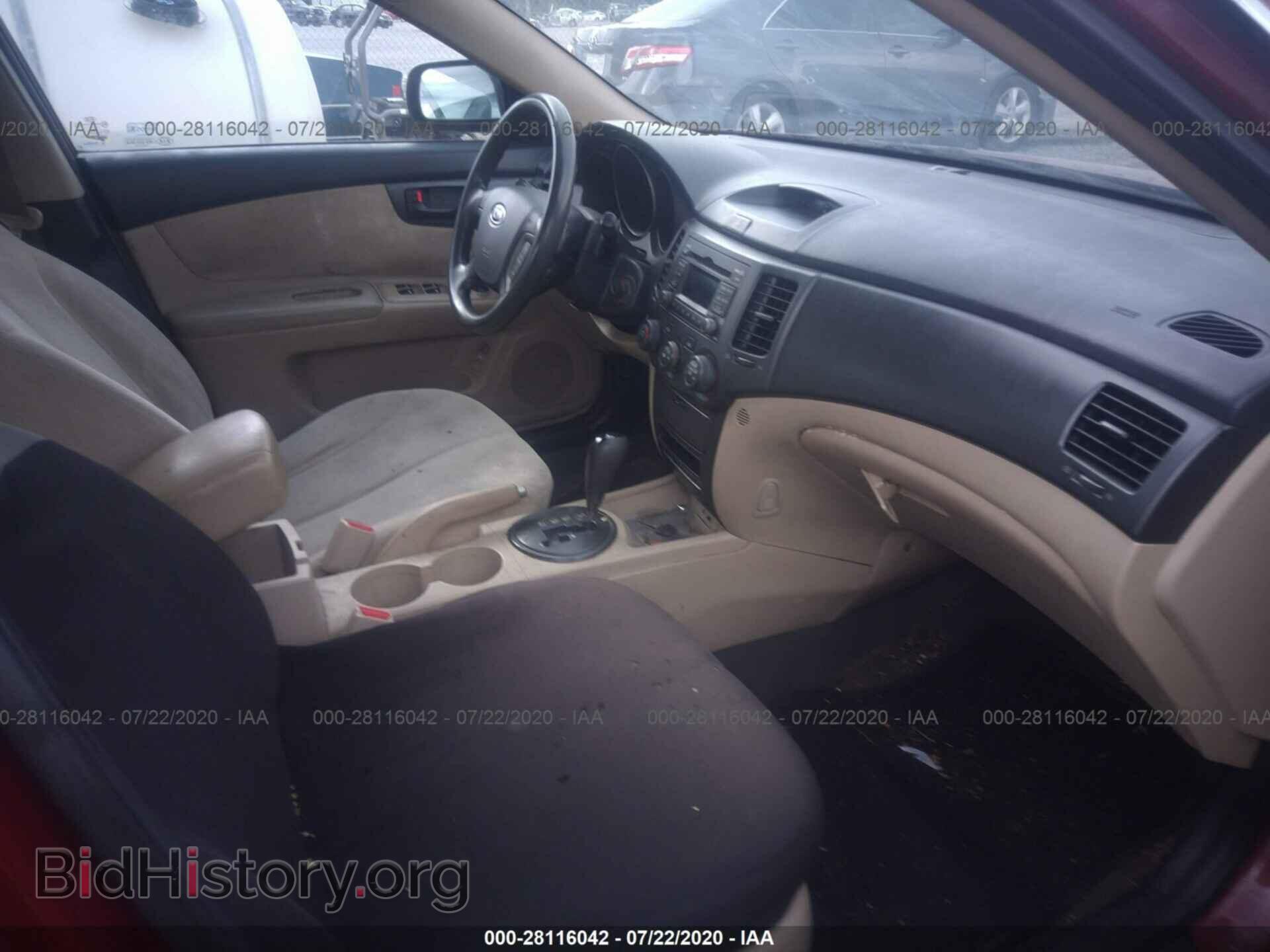 2009 KIA Optima - VIN: KNAGE228295310968 - Фото 5