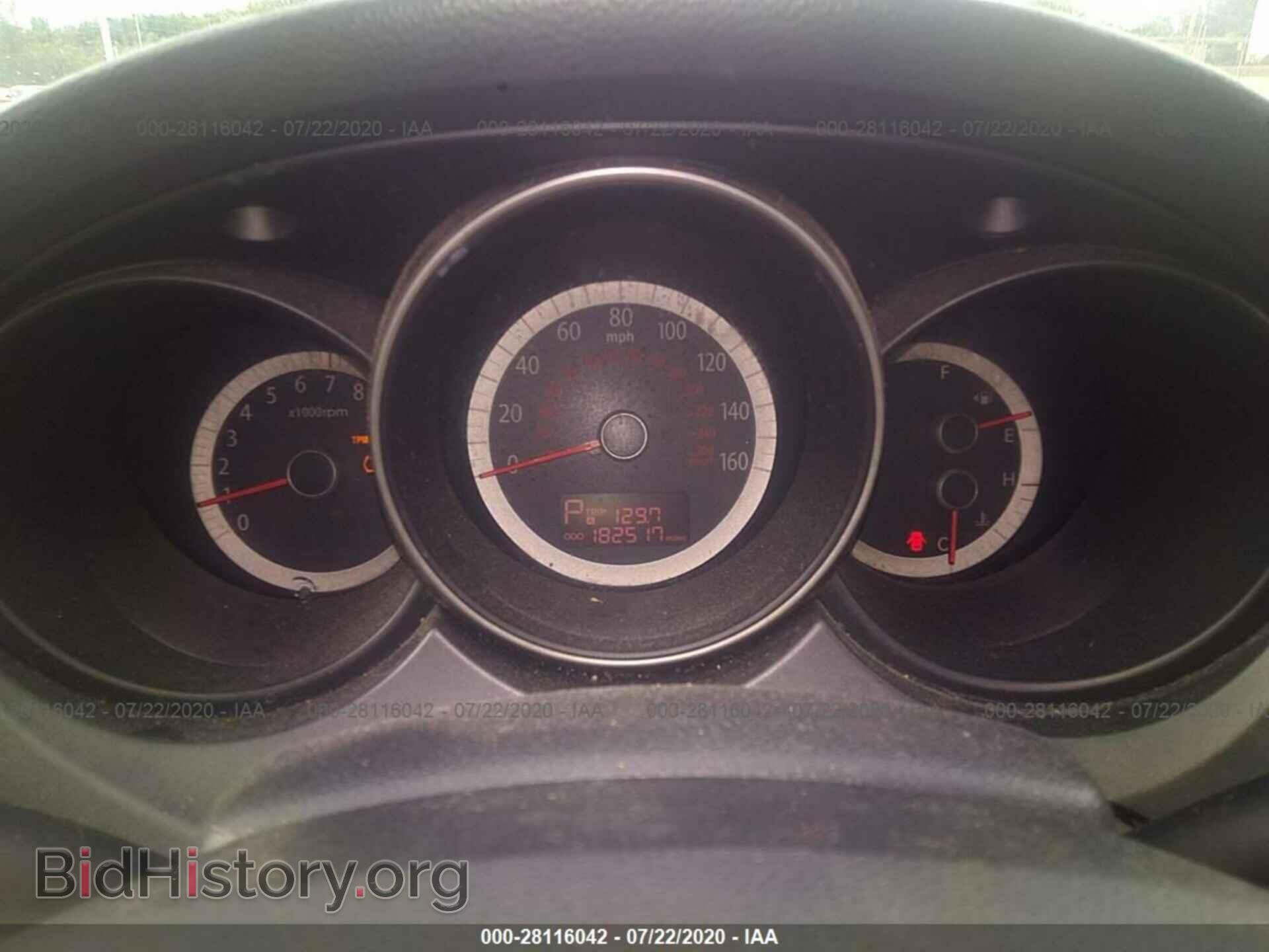 2009 KIA Optima - VIN: KNAGE228295310968 - Фото 7