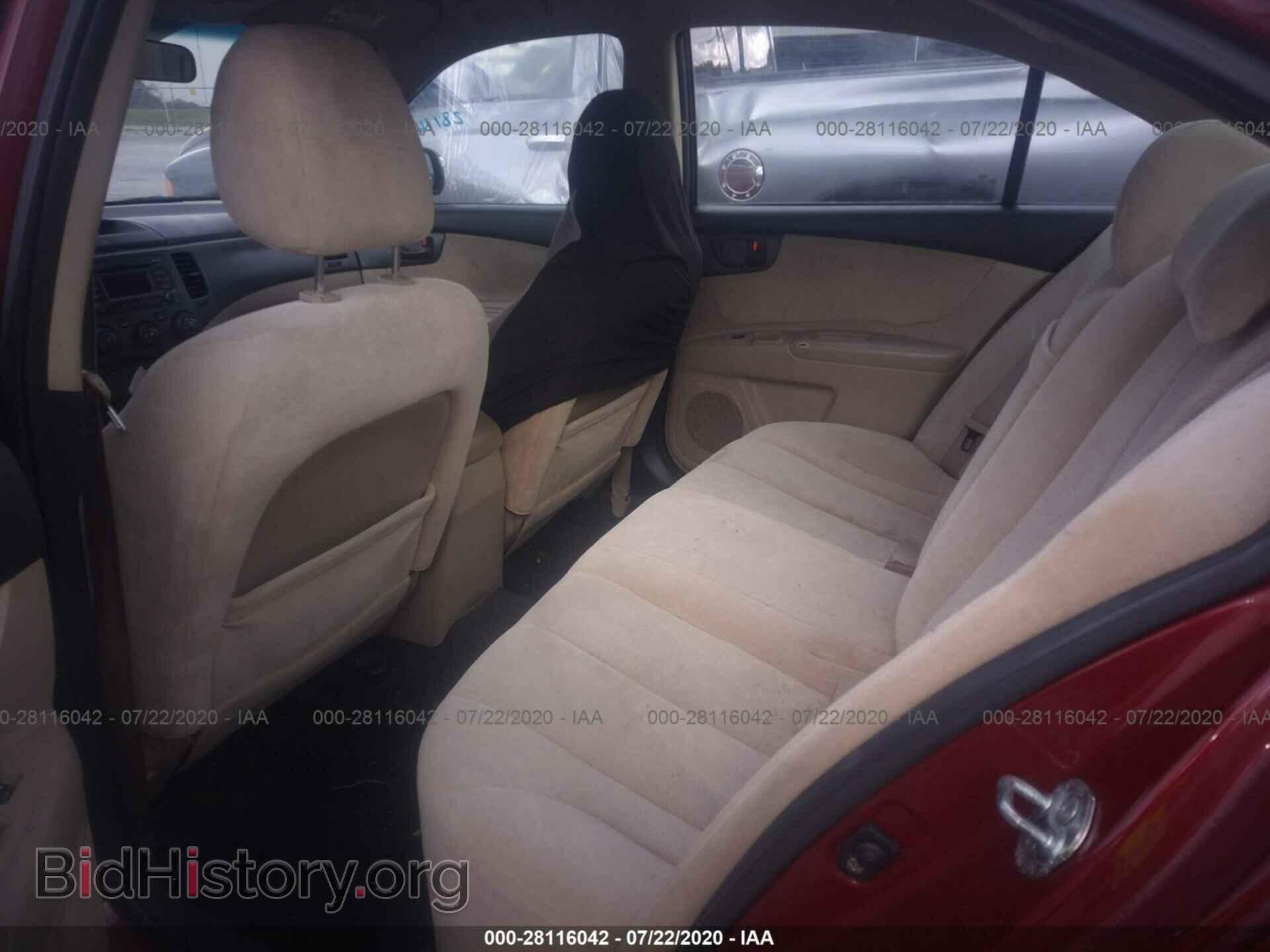 2009 KIA Optima - VIN: KNAGE228295310968 - Фото 8