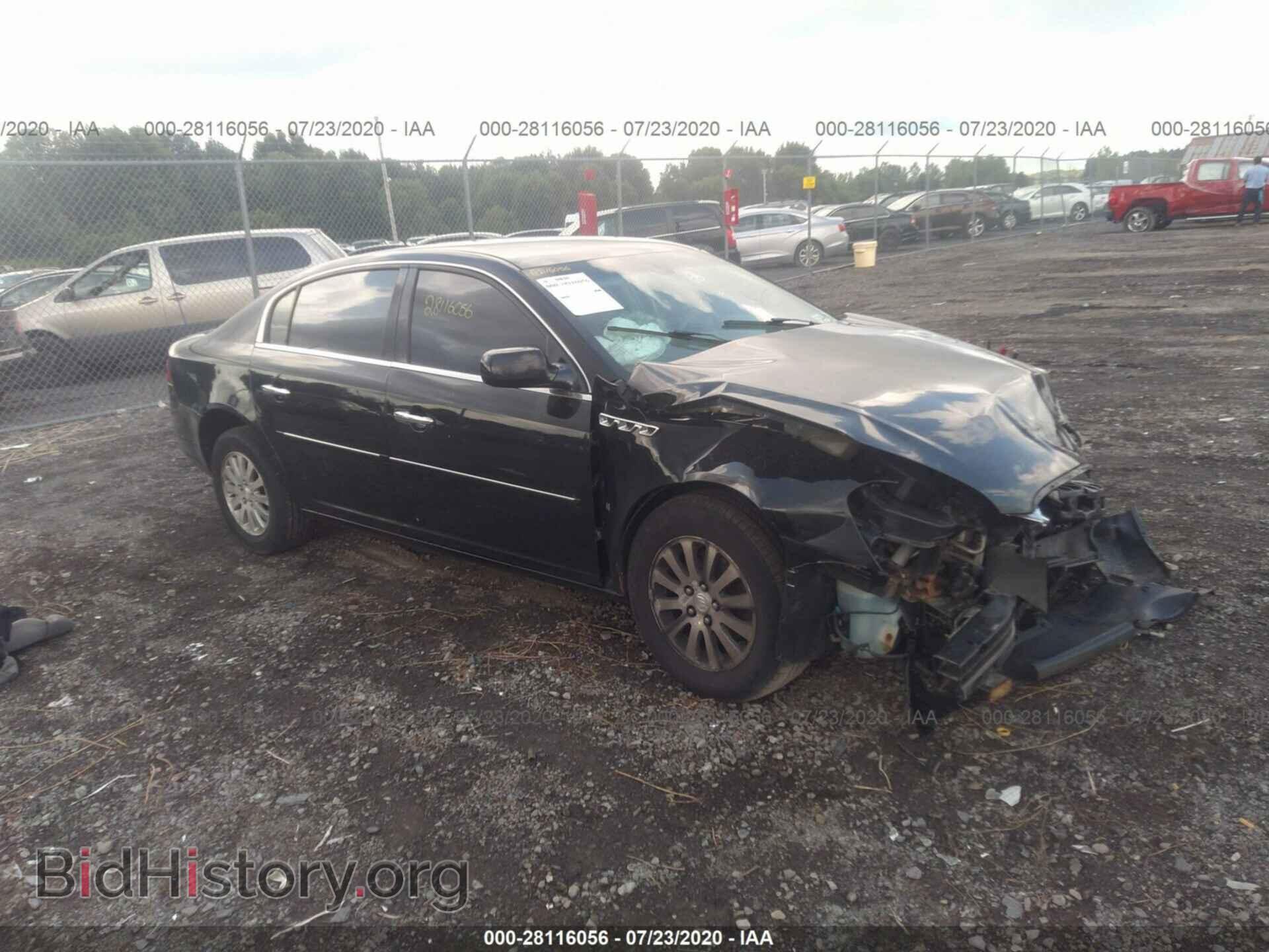 Фотография 1G4HP57238U197510 - BUICK LUCERNE 2008