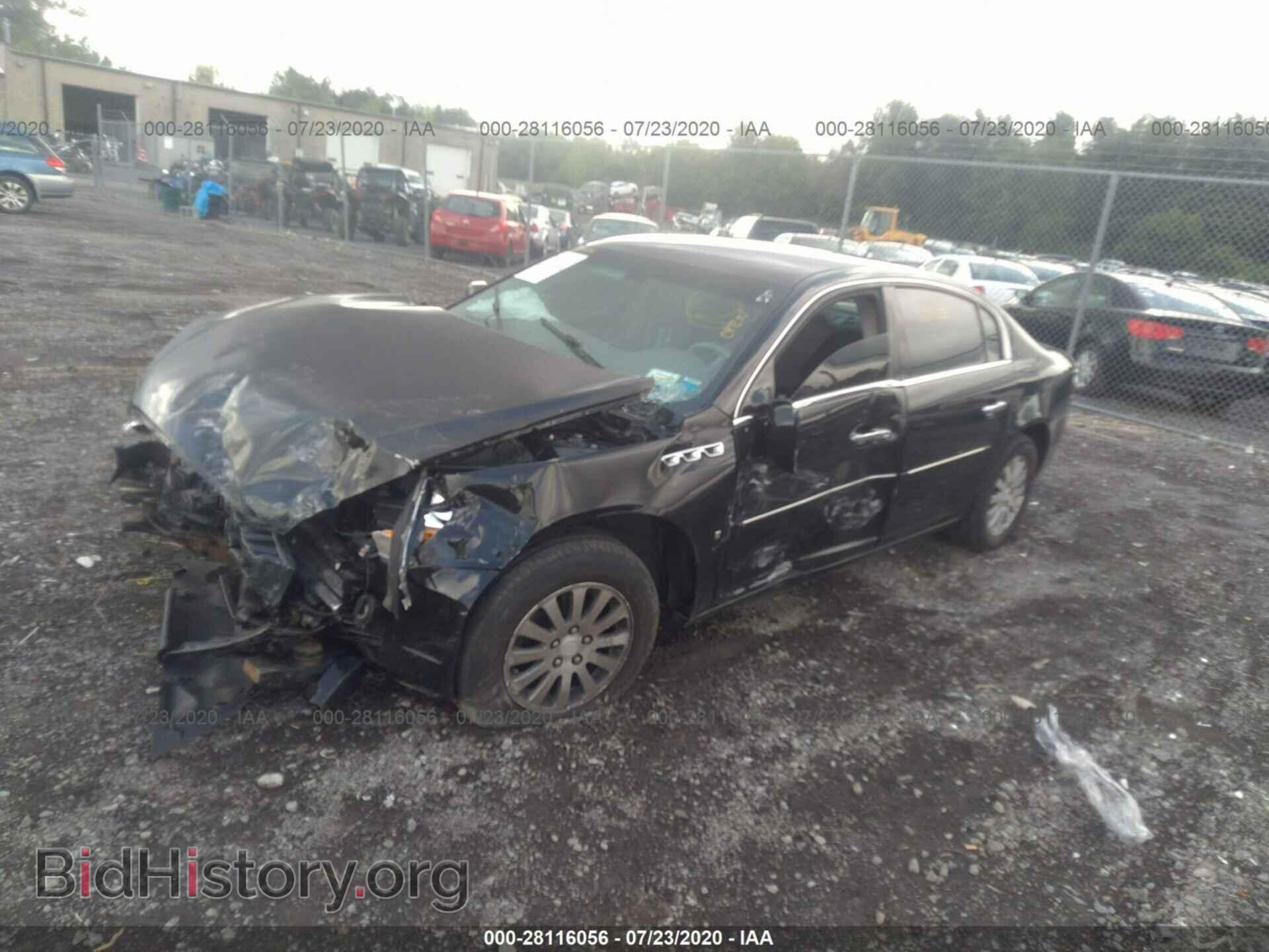 2008 BUICK LUCERNE - VIN: 1G4HP57238U197510 - Фото 2