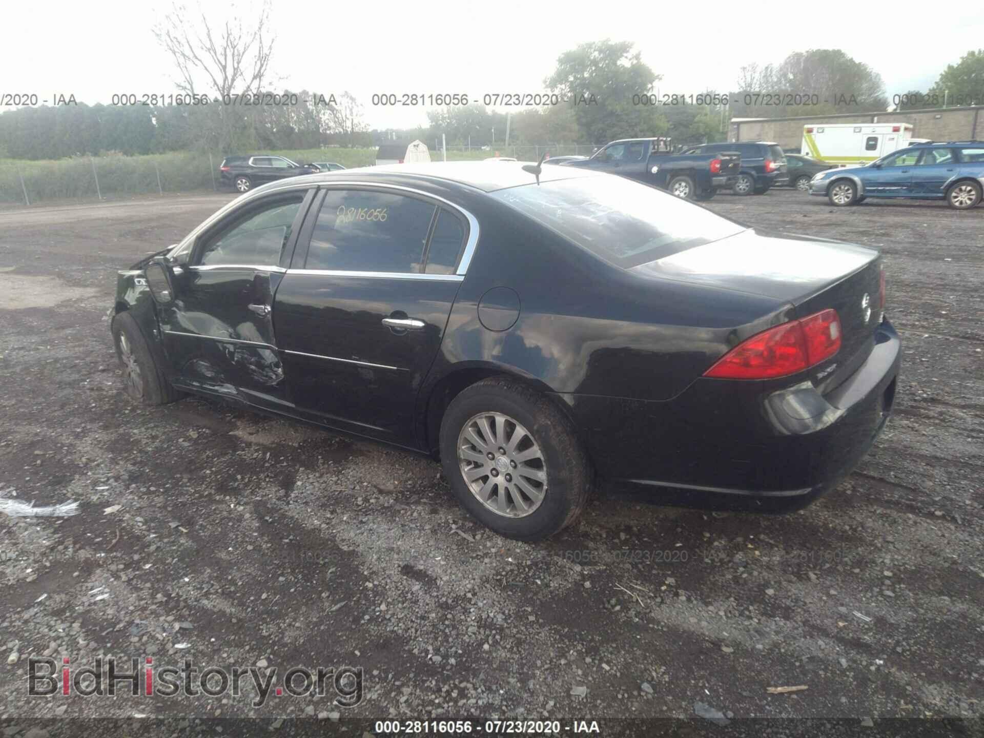 2008 BUICK LUCERNE - VIN: 1G4HP57238U197510 - Фото 3