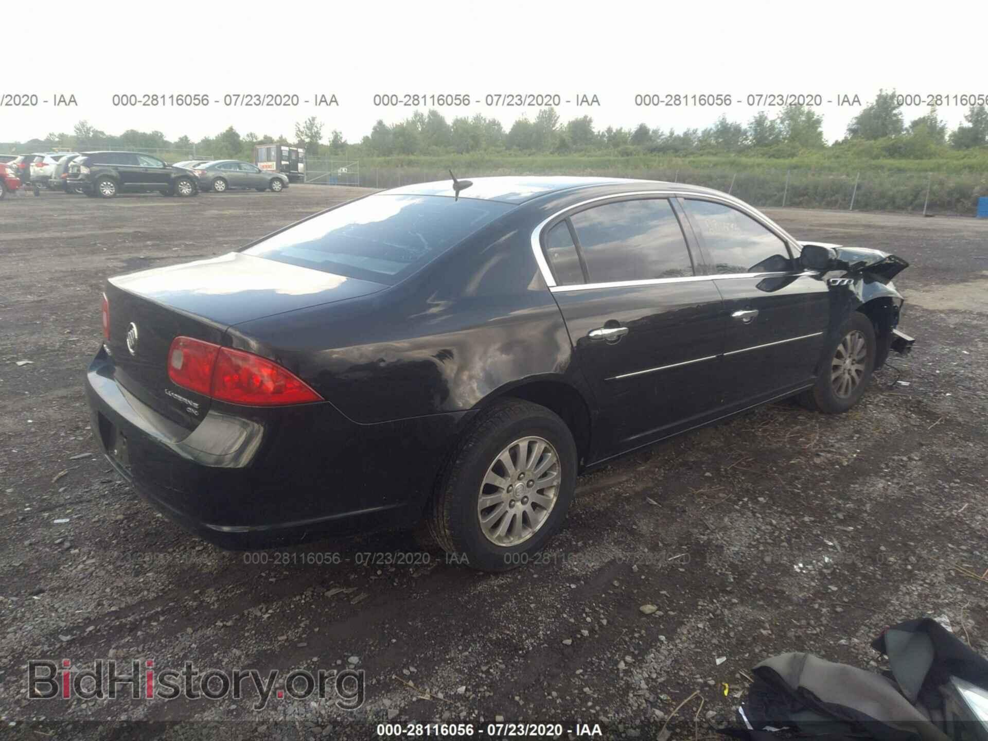2008 BUICK LUCERNE - VIN: 1G4HP57238U197510 - Фото 4
