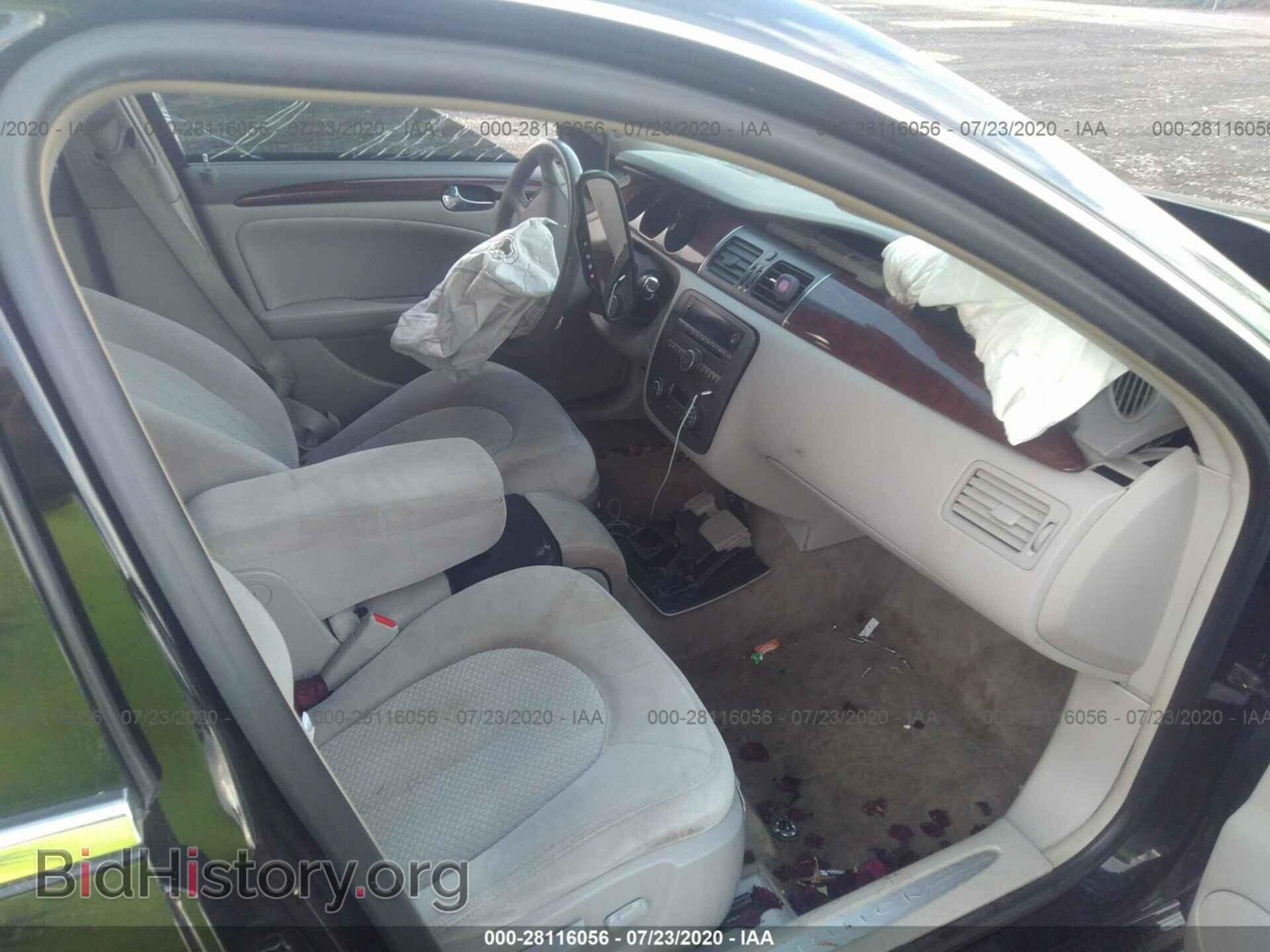 2008 BUICK LUCERNE - VIN: 1G4HP57238U197510 - Фото 5