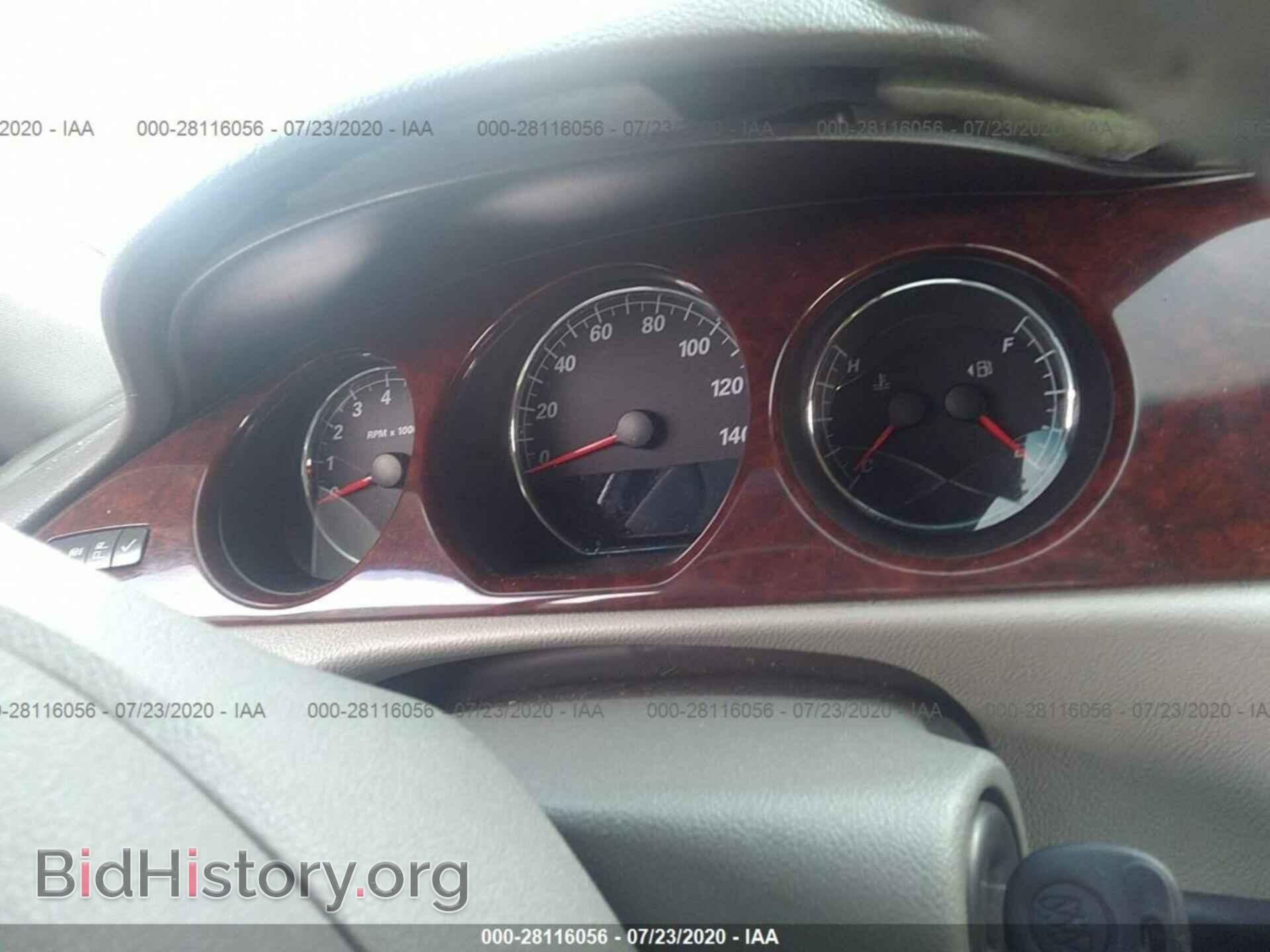 2008 BUICK LUCERNE - VIN: 1G4HP57238U197510 - Фото 7
