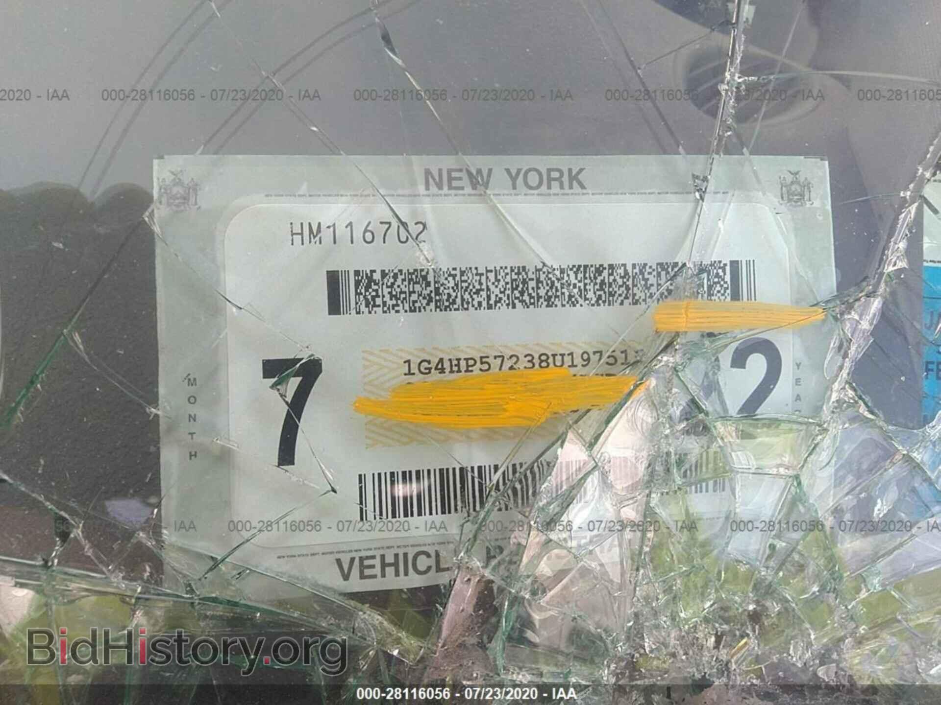 2008 BUICK LUCERNE - VIN: 1G4HP57238U197510 - Фото 9