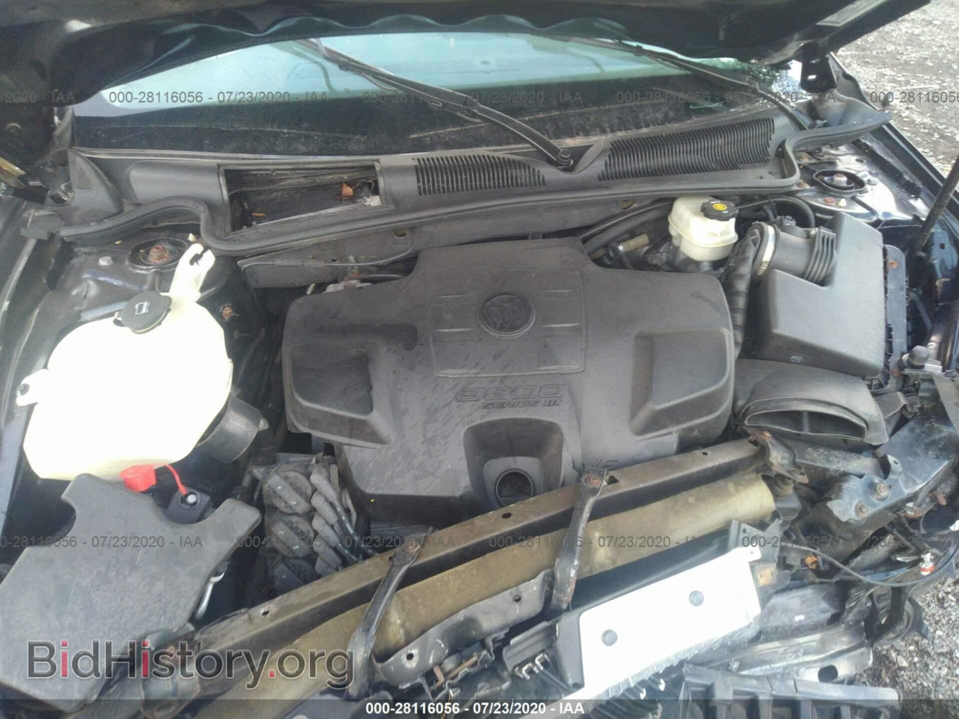 2008 BUICK LUCERNE - VIN: 1G4HP57238U197510 - Фото 10