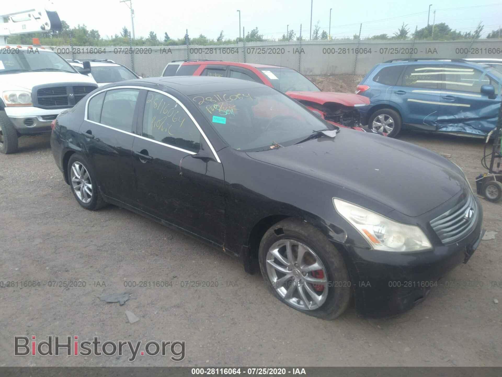 Photo JNKBV61F18M262466 - INFINITI G35 SEDAN 2008