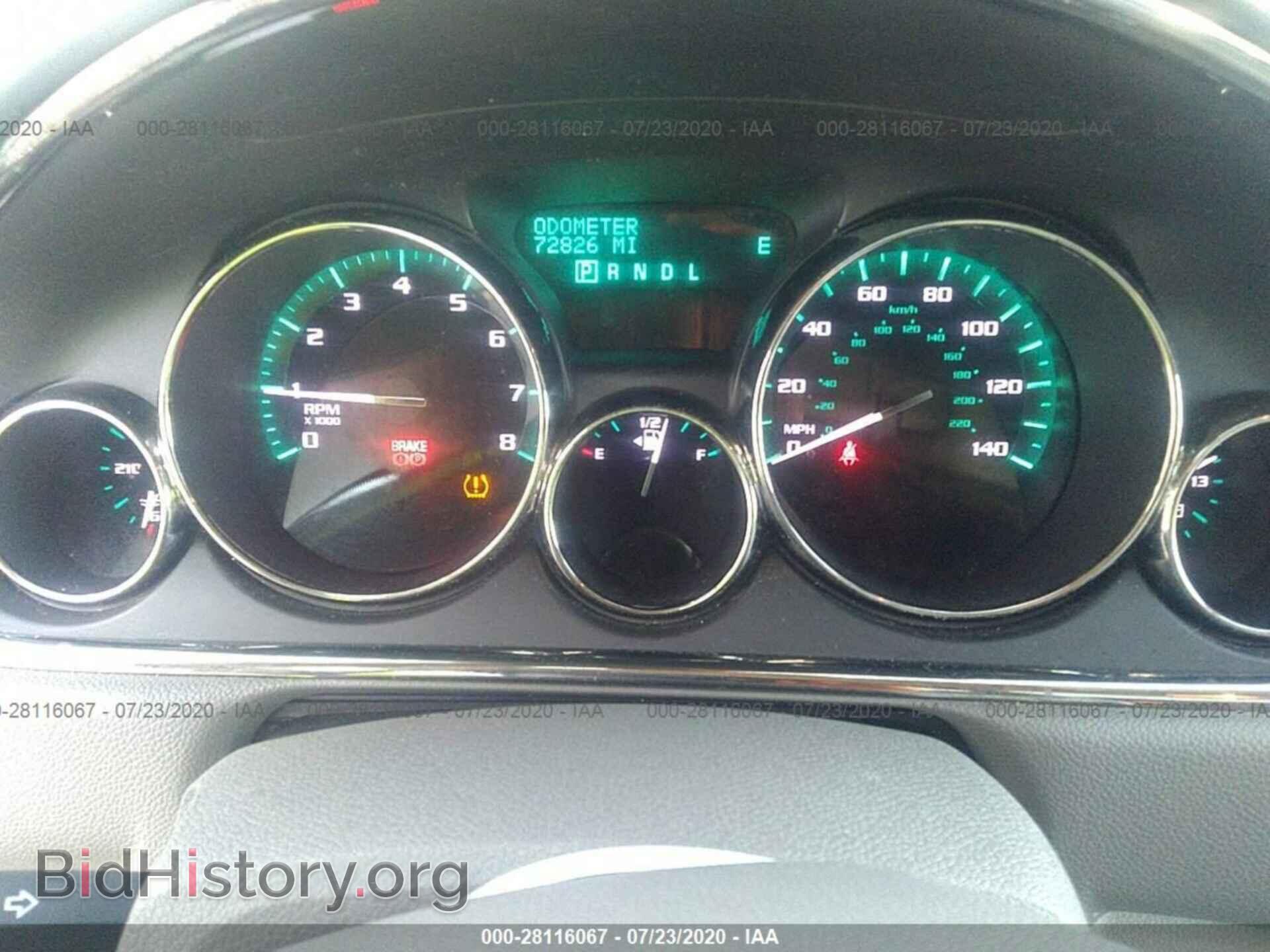2015 BUICK ENCLAVE - VIN: 5GAKRBKD5FJ133867 - Фото 7