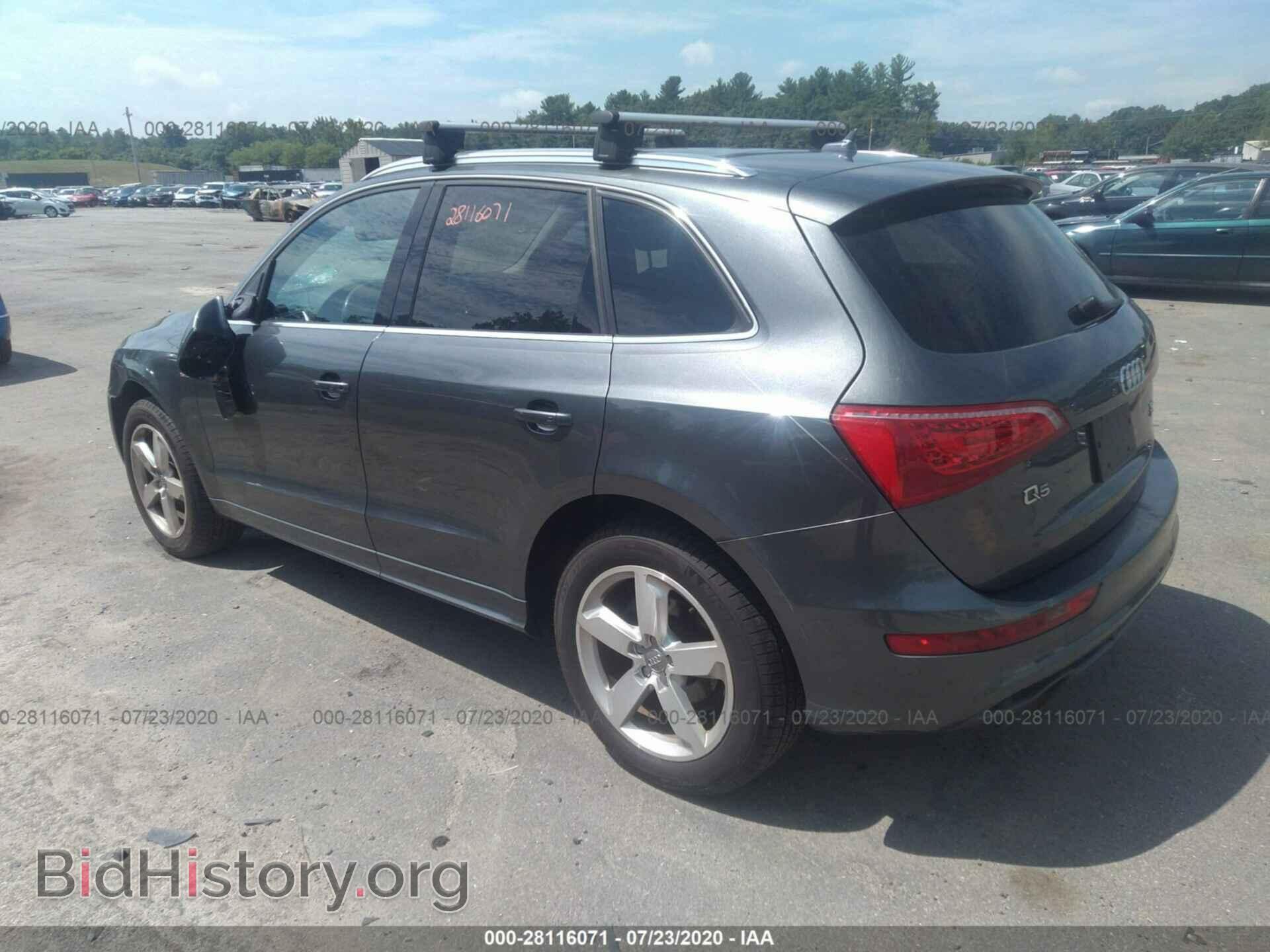2012 AUDI Q5 - VIN: WA1DKAFP9CA056310 - Фото 3