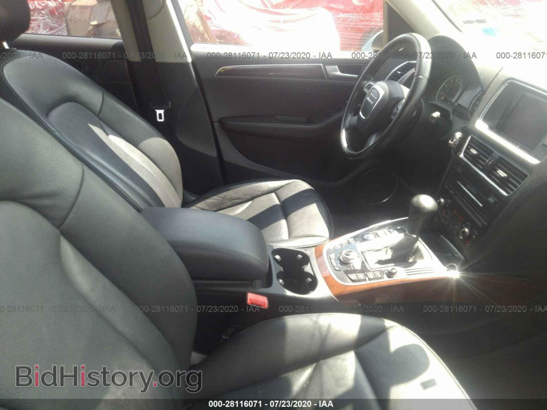 2012 AUDI Q5 - VIN: WA1DKAFP9CA056310 - Фото 5