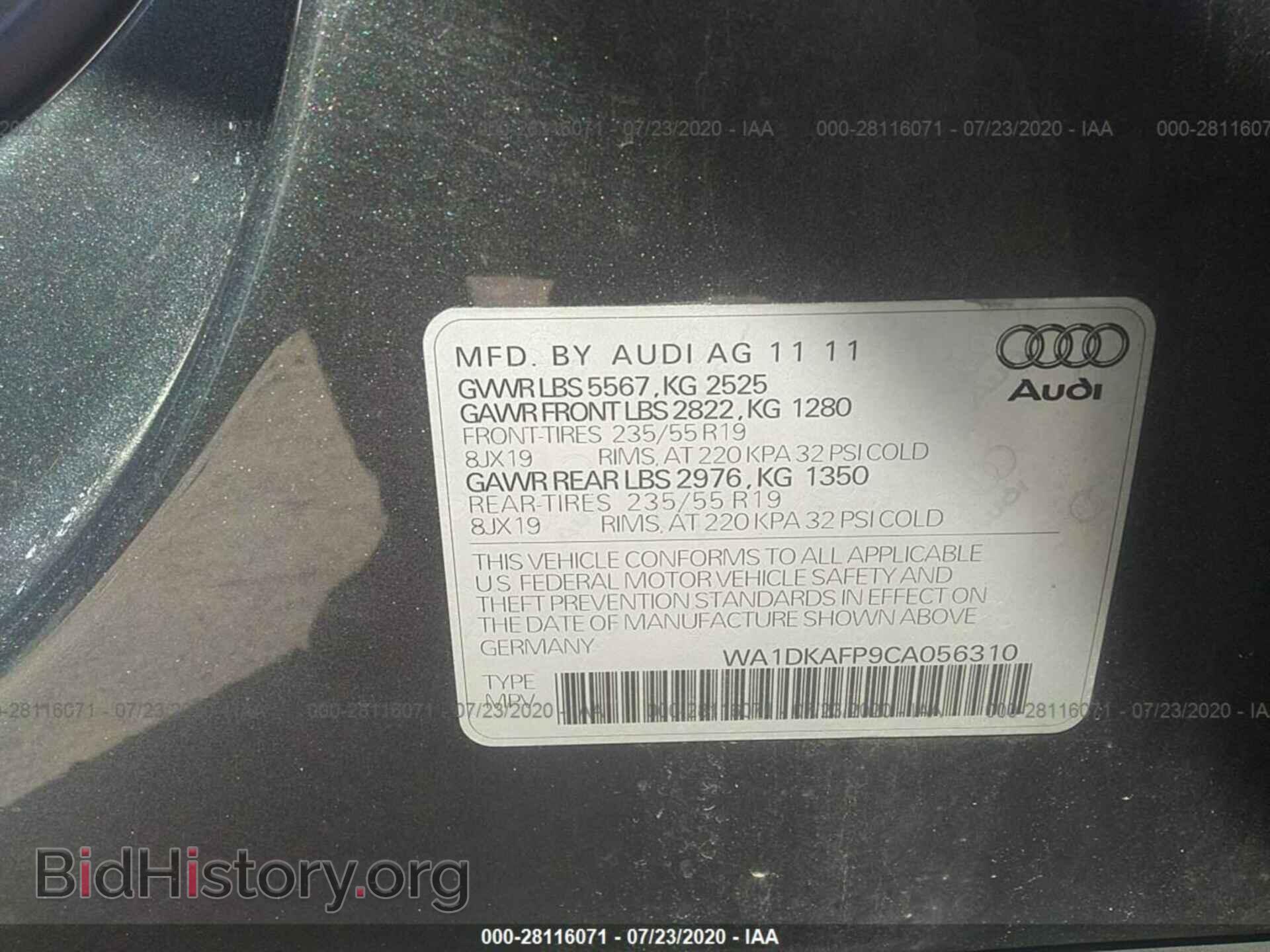 2012 AUDI Q5 - VIN: WA1DKAFP9CA056310 - Фото 9