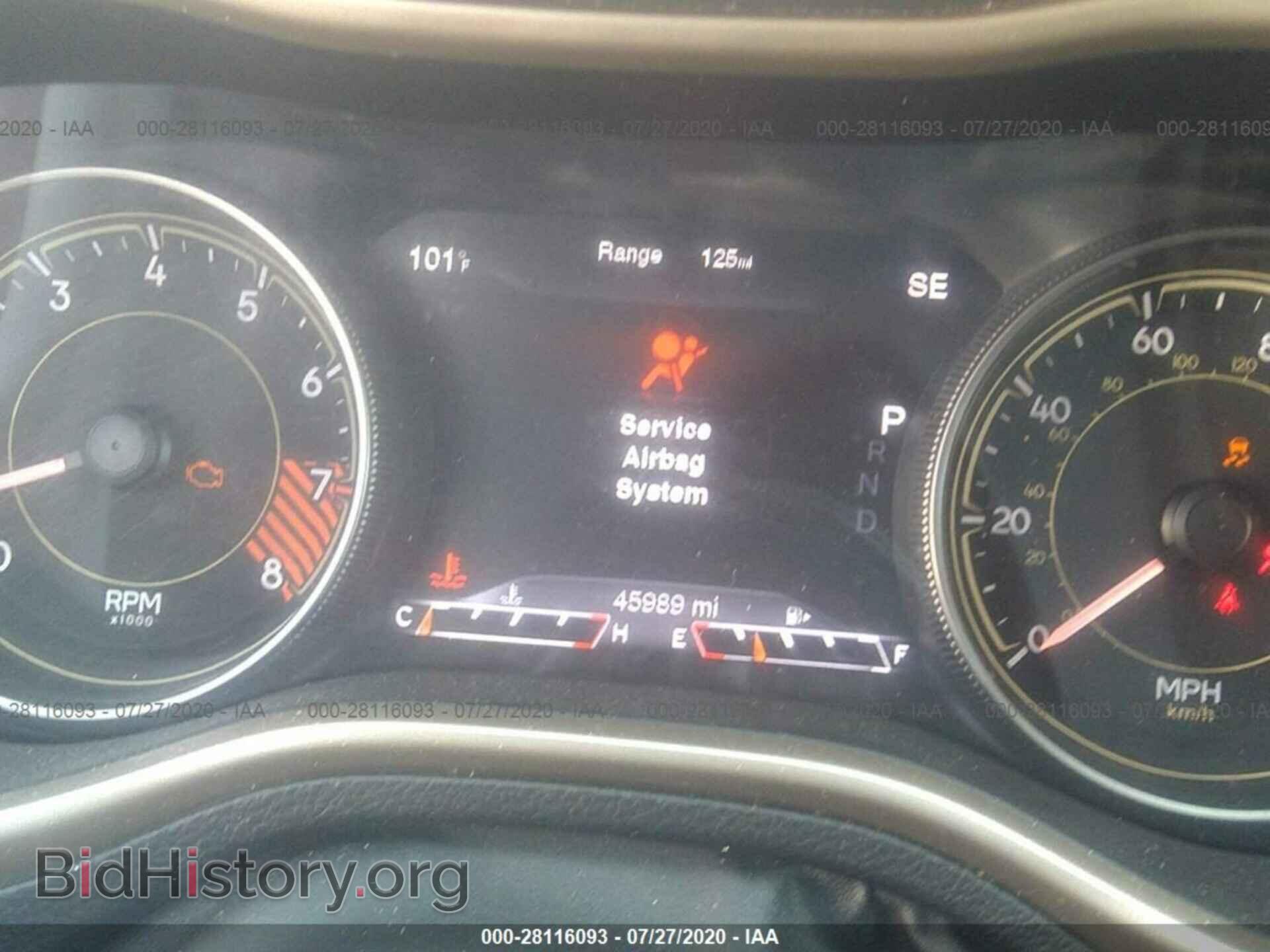 2014 JEEP CHEROKEE - VIN: 1C4PJMDS1EW245845 - Фото 7