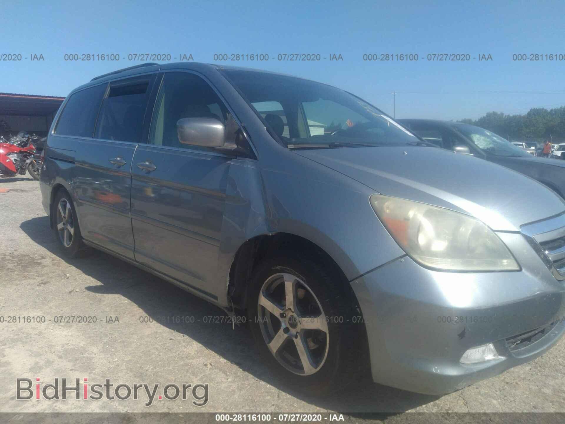 Photo 5FNRL38885B103136 - HONDA ODYSSEY 2005