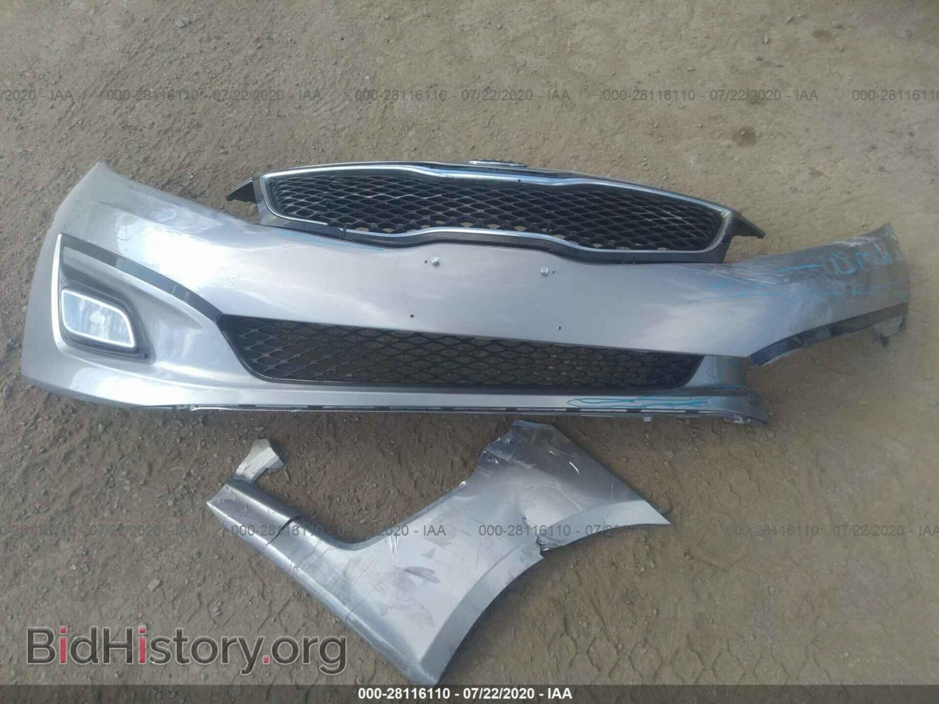 2015 KIA OPTIMA - VIN: 5XXGN4A7XFG474211 - Фото 12