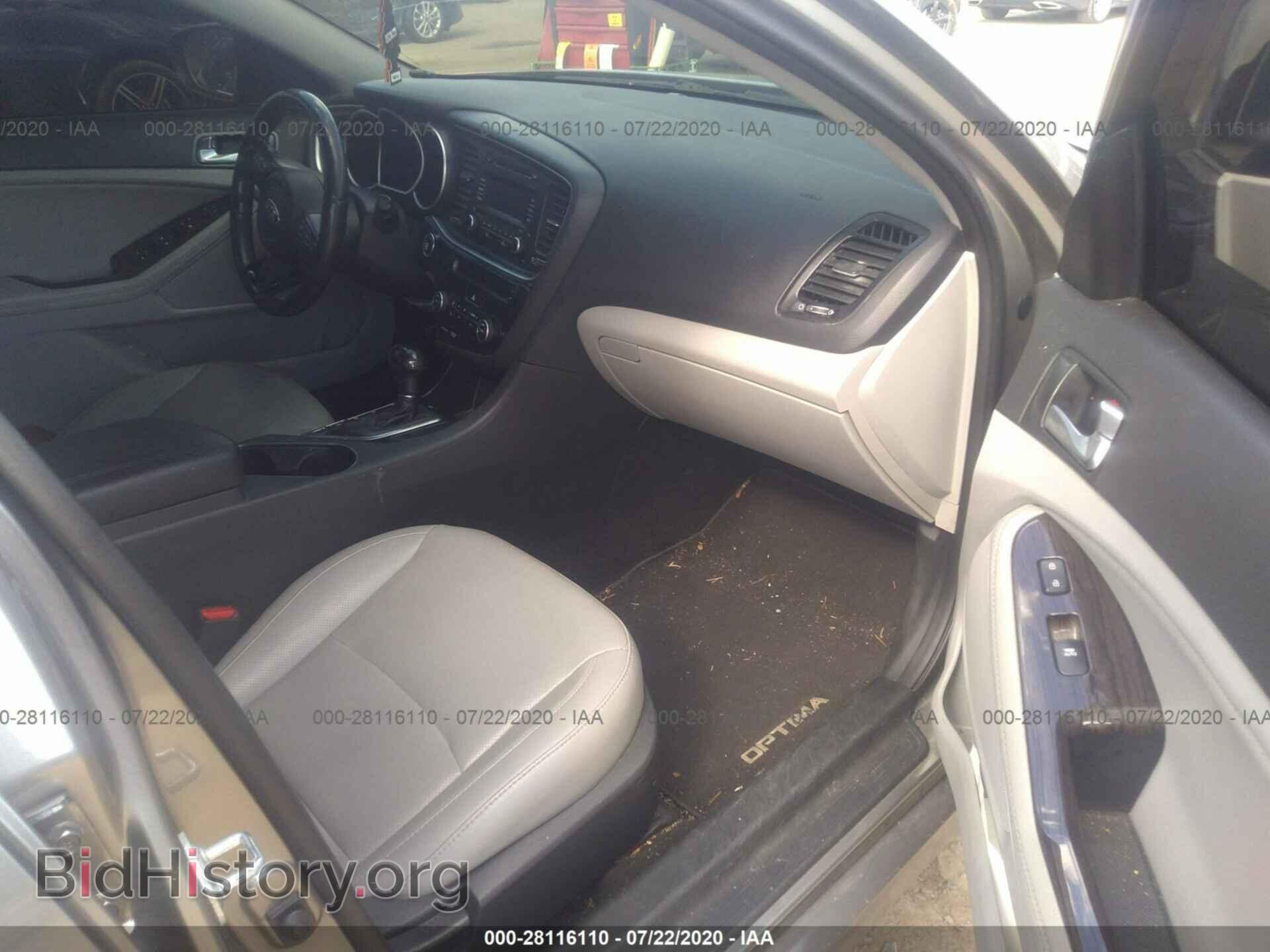 2015 KIA OPTIMA - VIN: 5XXGN4A7XFG474211 - Фото 5