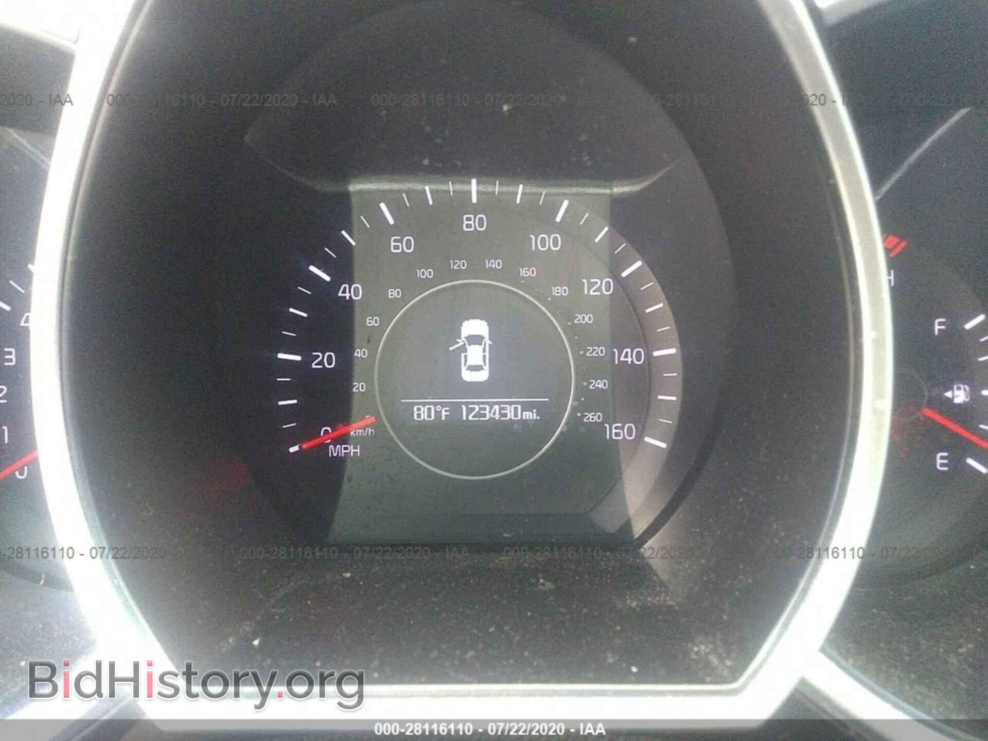 2015 KIA OPTIMA - VIN: 5XXGN4A7XFG474211 - Фото 7