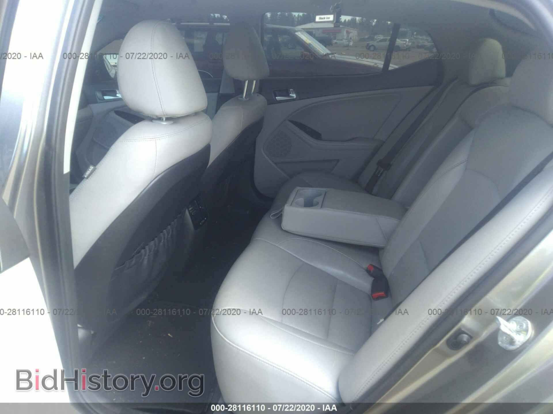 2015 KIA OPTIMA - VIN: 5XXGN4A7XFG474211 - Фото 8