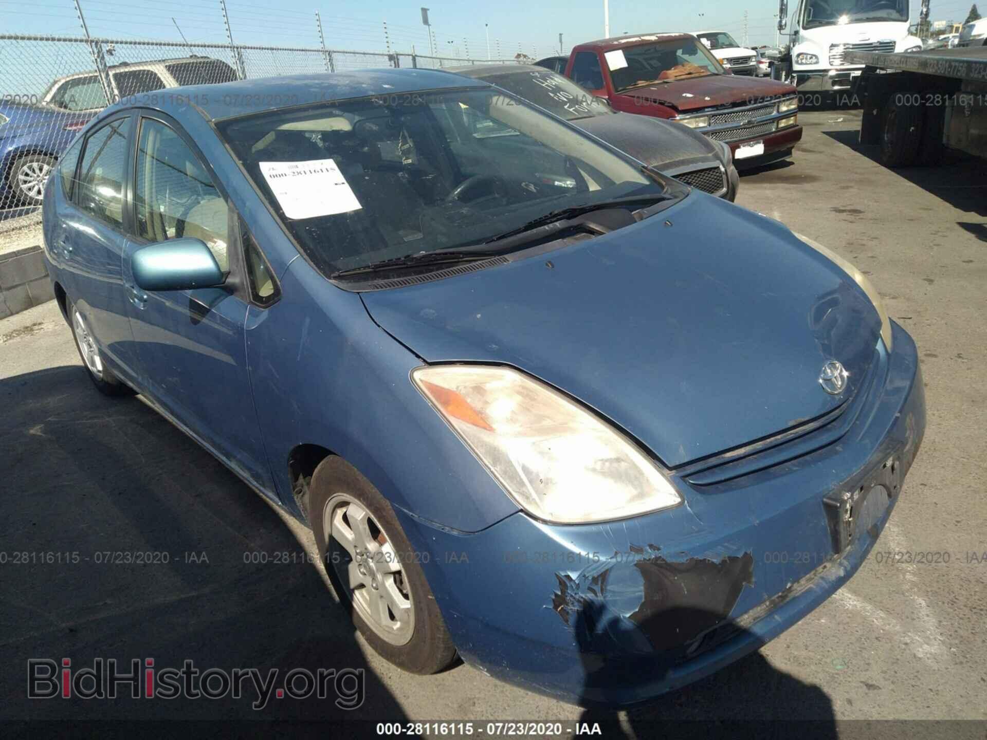 Photo JTDKB20U257014479 - TOYOTA PRIUS 2005