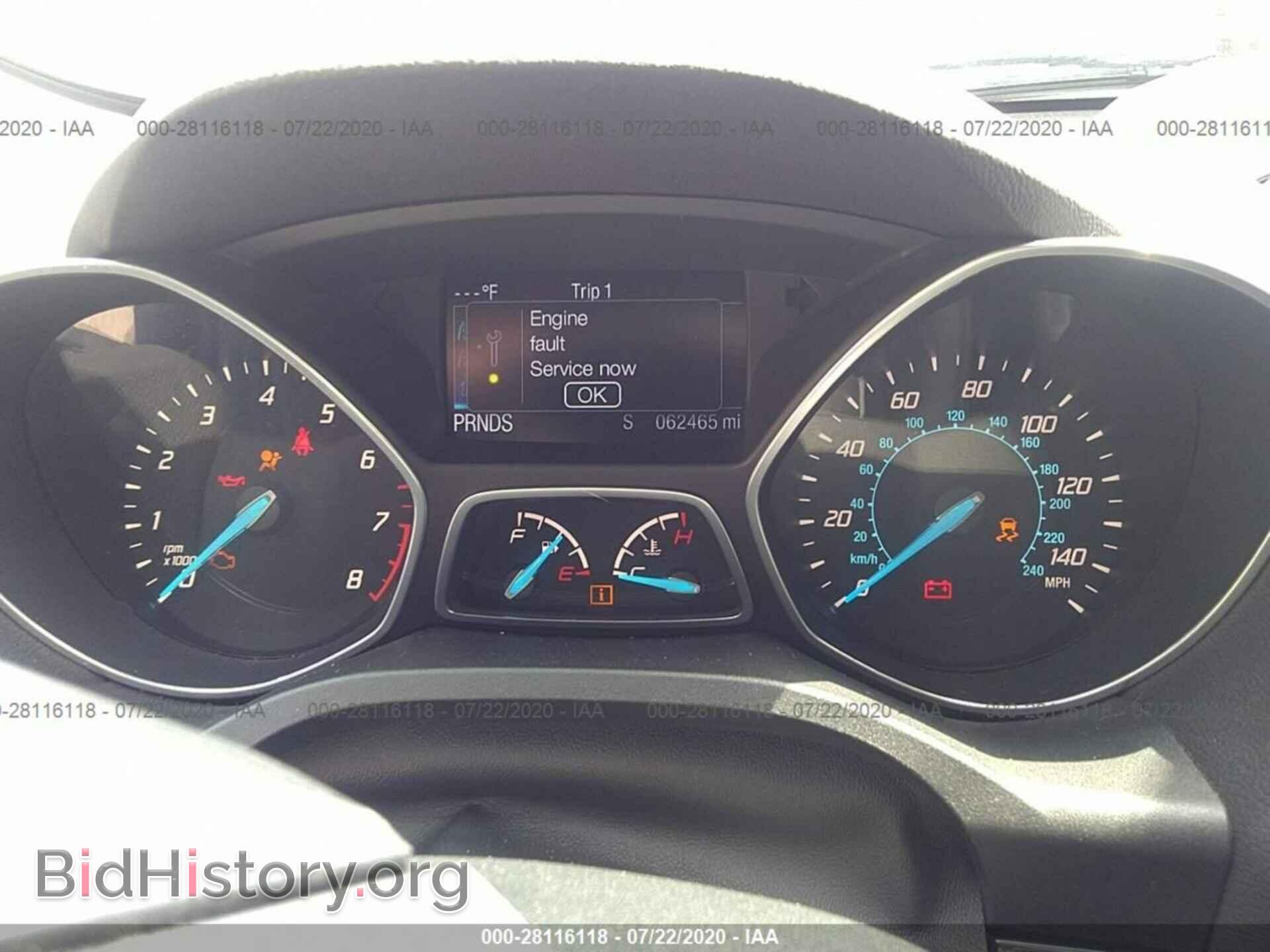 2014 FORD ESCAPE - VIN: 1FMCU0J9XEUC74087 - Фото 7