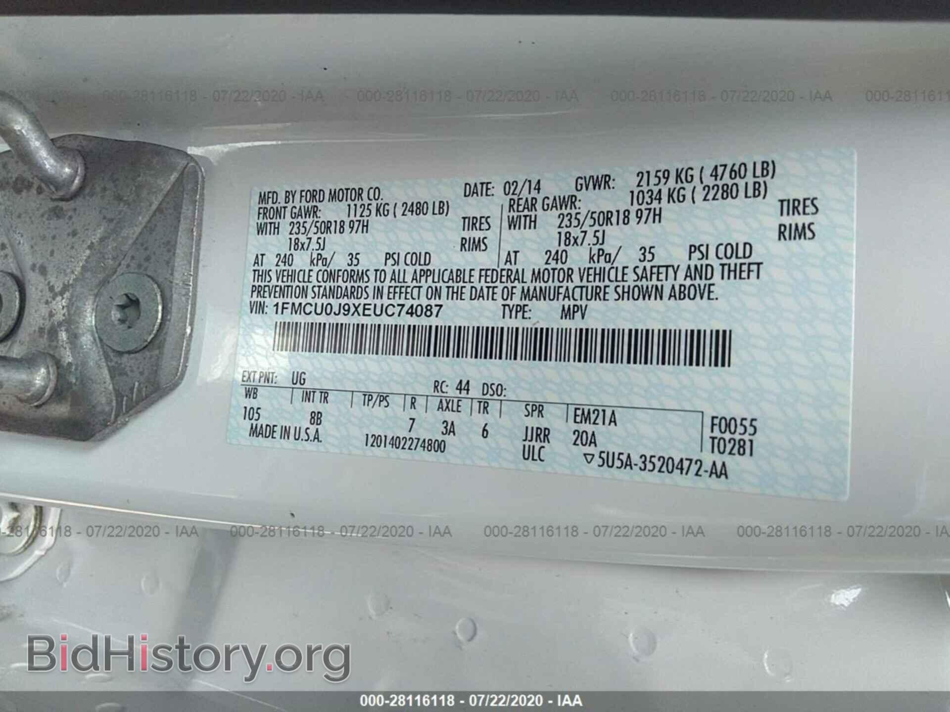 2014 FORD ESCAPE - VIN: 1FMCU0J9XEUC74087 - Фото 9