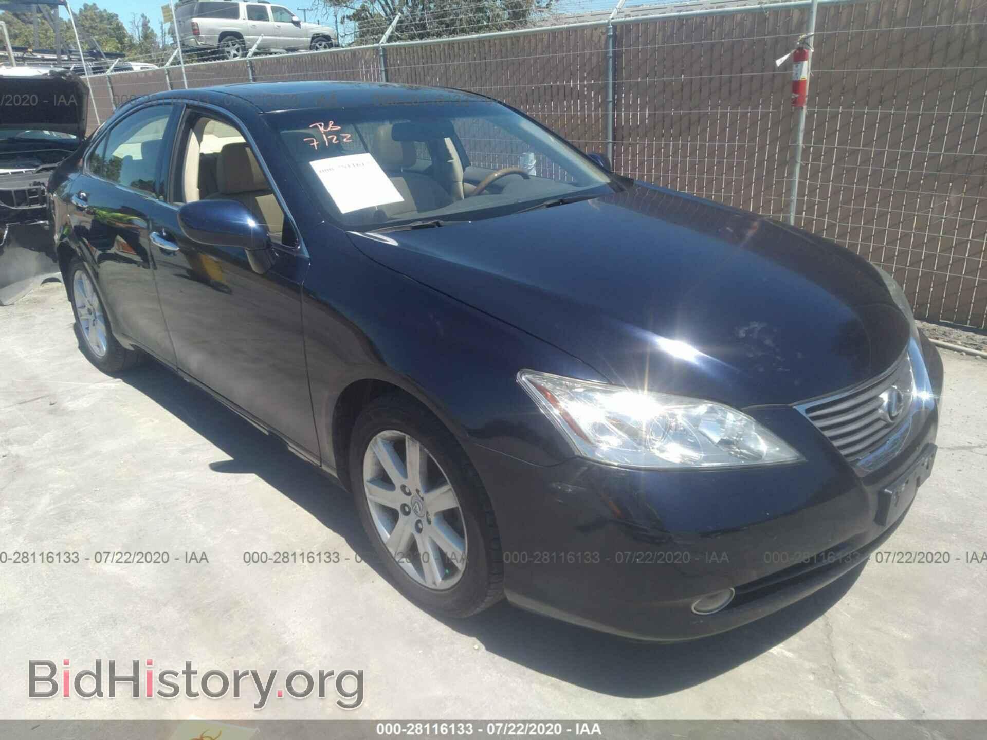 Фотография JTHBJ46G292322821 - LEXUS ES 350 2009