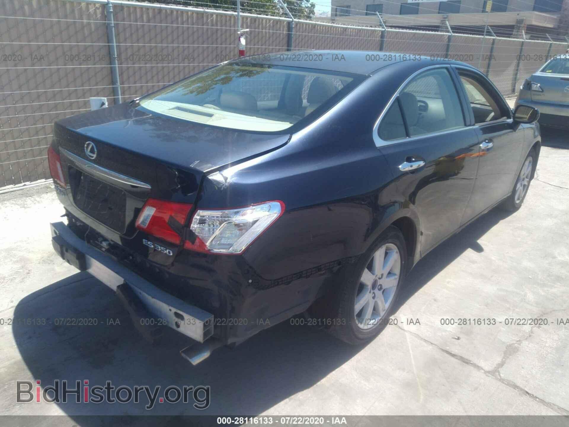 2009 LEXUS ES 350 - VIN: JTHBJ46G292322821 - Фото 4