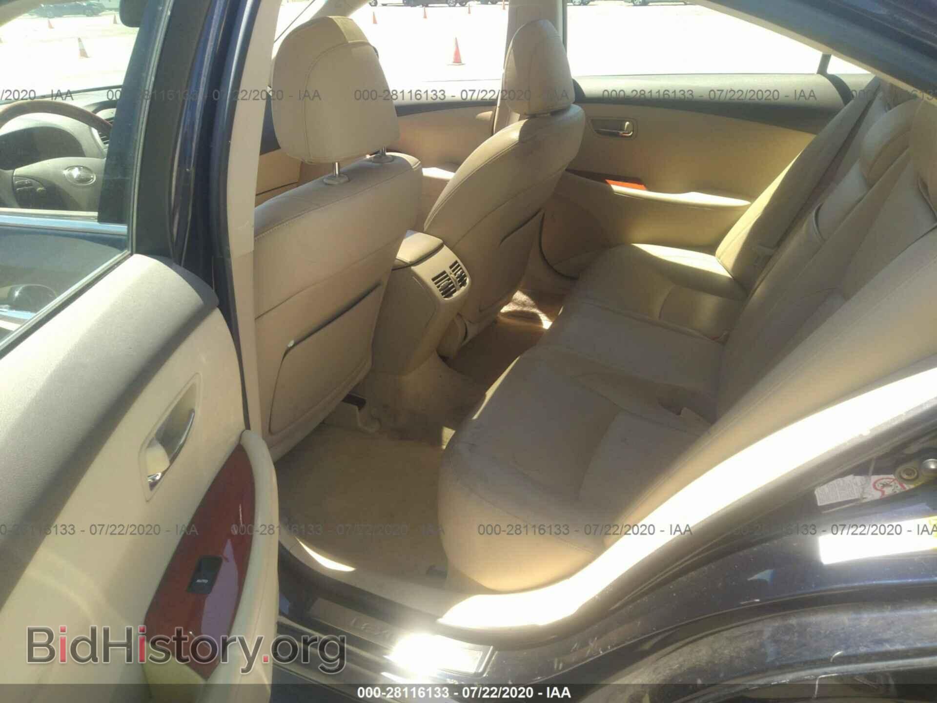 2009 LEXUS ES 350 - VIN: JTHBJ46G292322821 - Фото 8