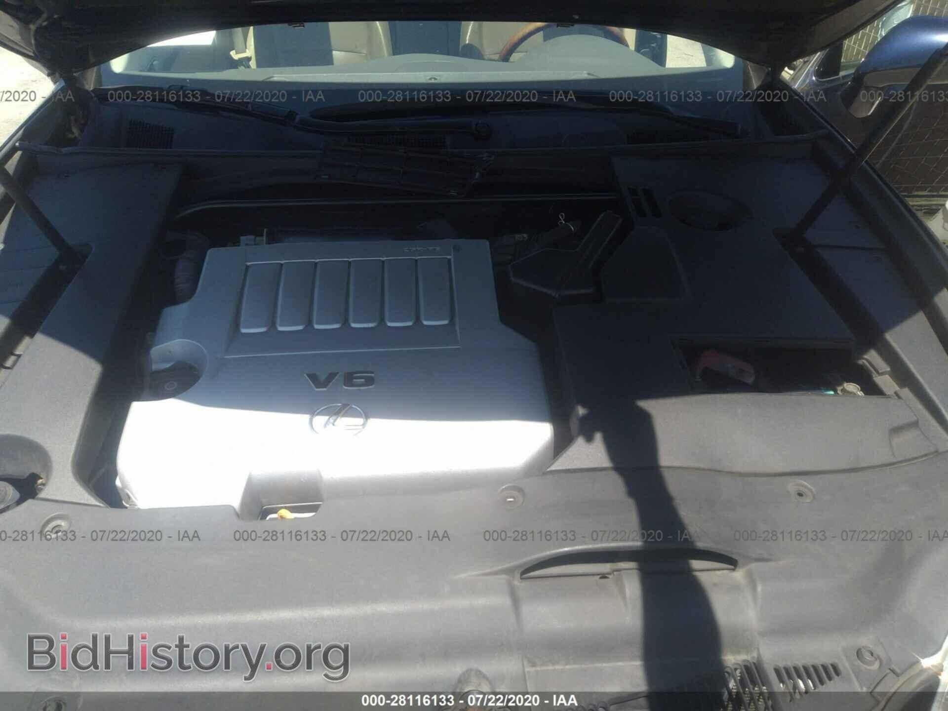 2009 LEXUS ES 350 - VIN: JTHBJ46G292322821 - Фото 10