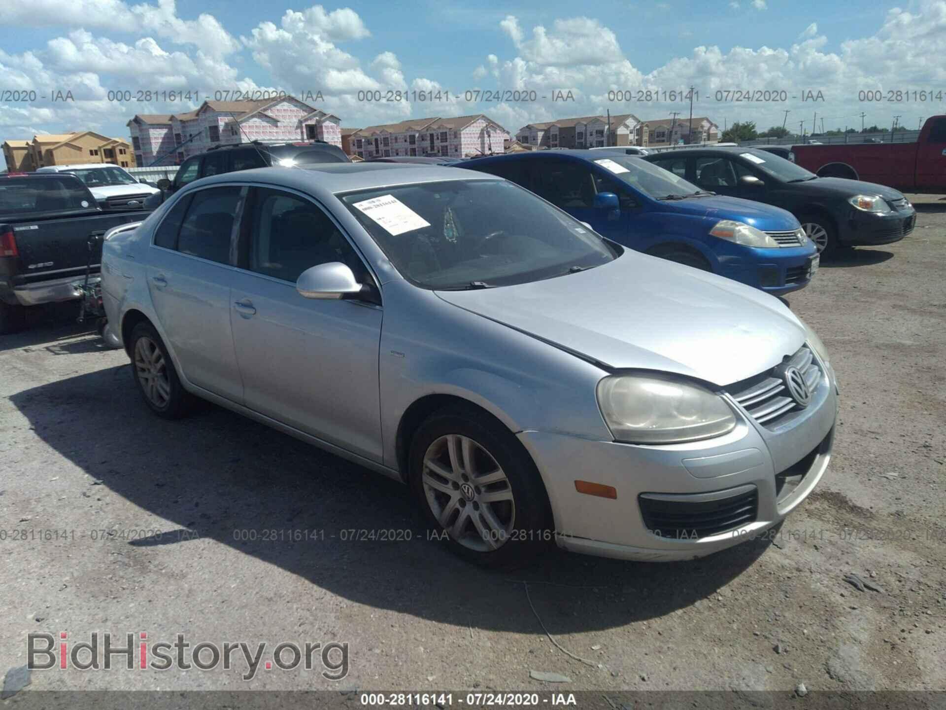 Фотография 3VWEF71KX7M063267 - VOLKSWAGEN JETTA SEDAN 2007
