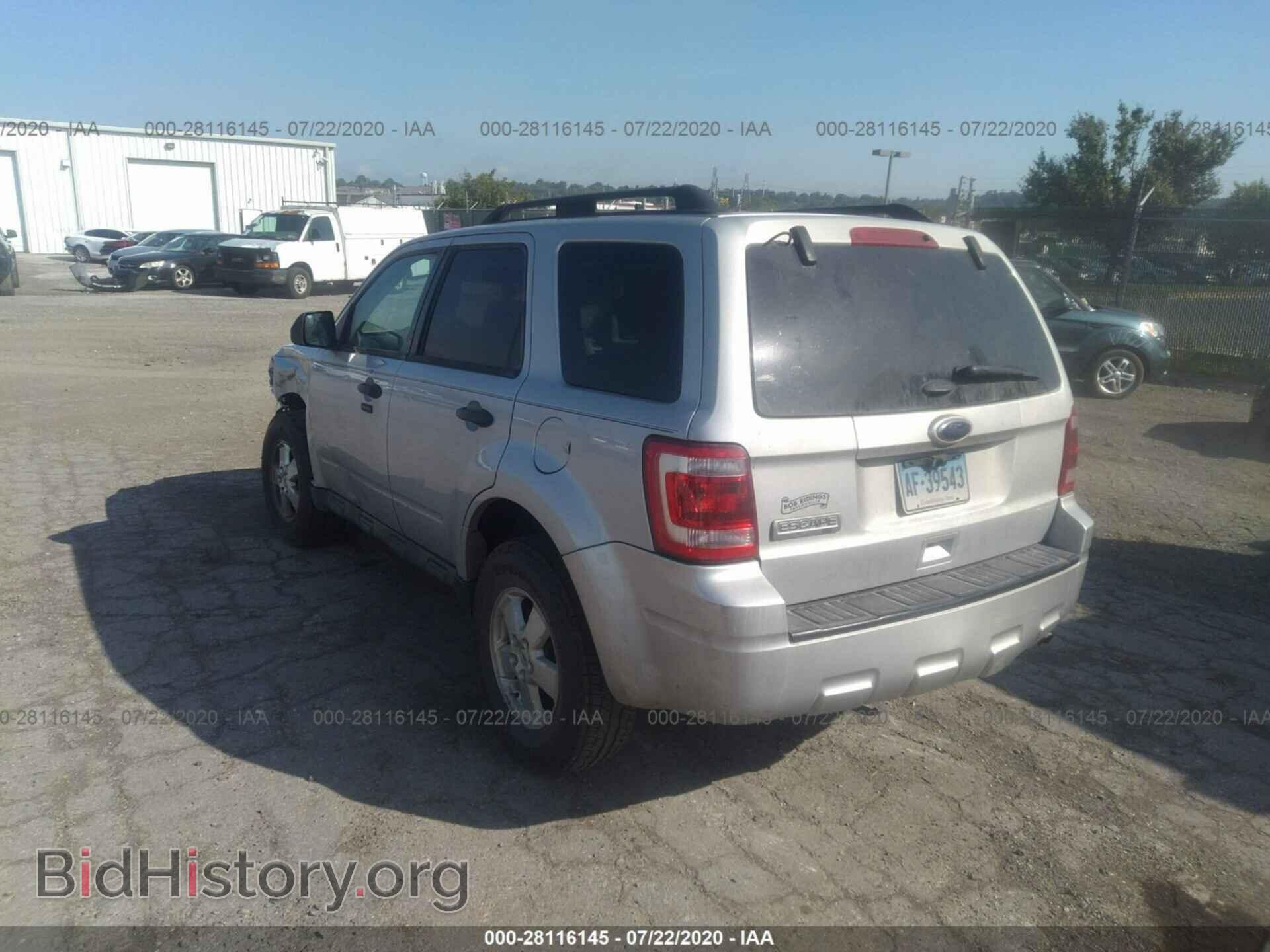 2012 FORD ESCAPE - VIN: 1FMCU9D7XCKC46748 - Фото 3