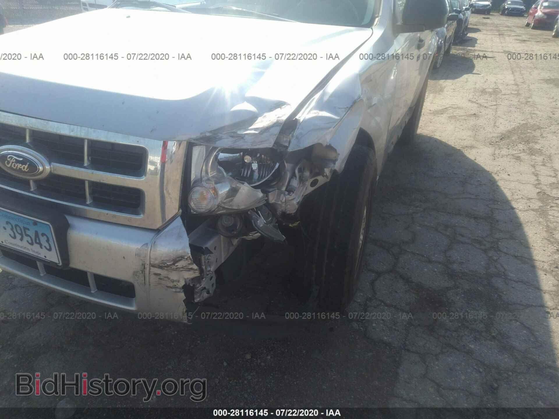 2012 FORD ESCAPE - VIN: 1FMCU9D7XCKC46748 - Фото 6
