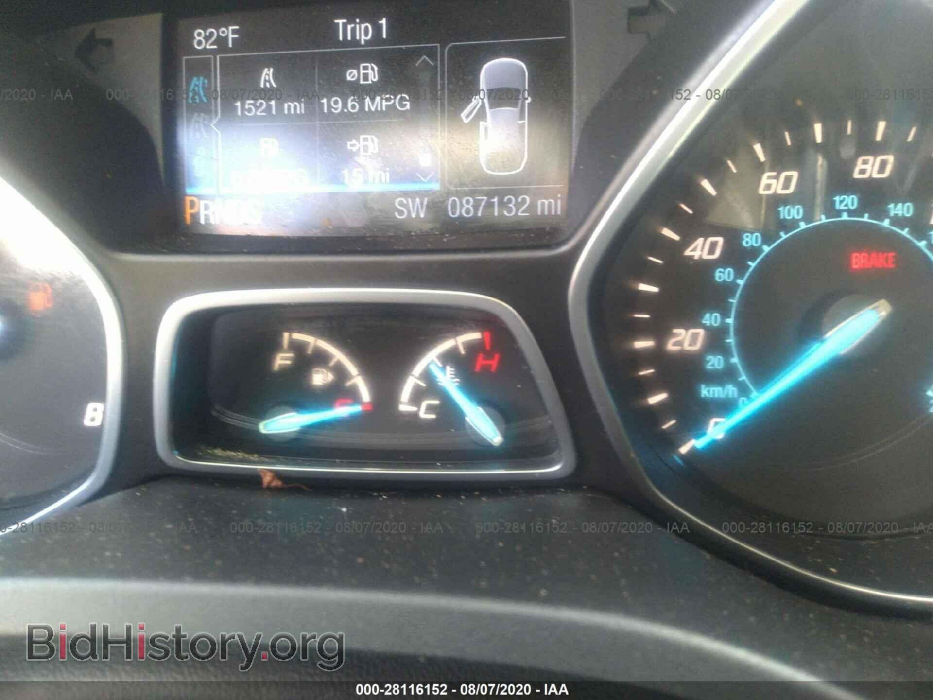2015 FORD ESCAPE - VIN: 1FMCU0J98FUA19875 - Фото 7