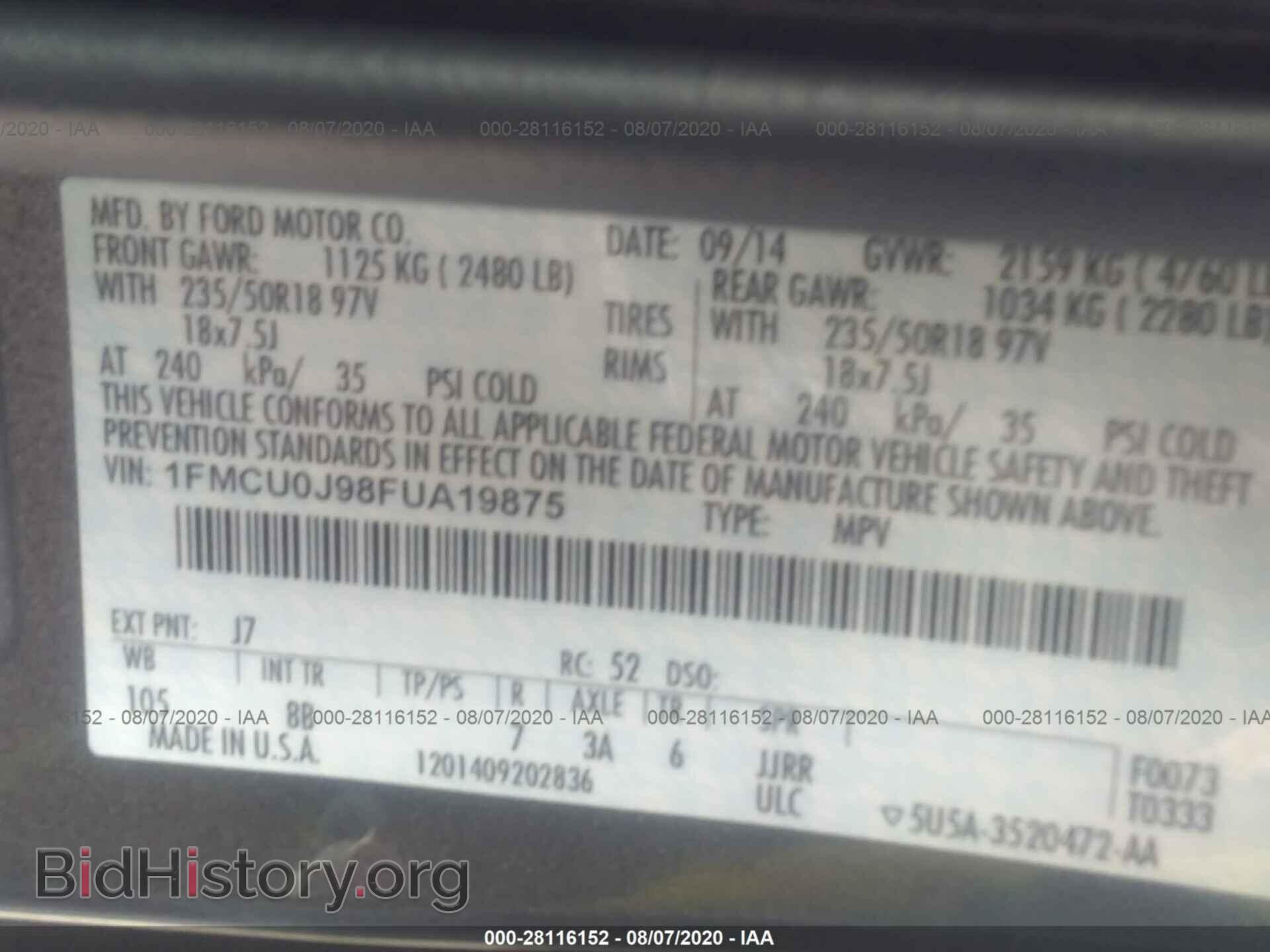 2015 FORD ESCAPE - VIN: 1FMCU0J98FUA19875 - Фото 9