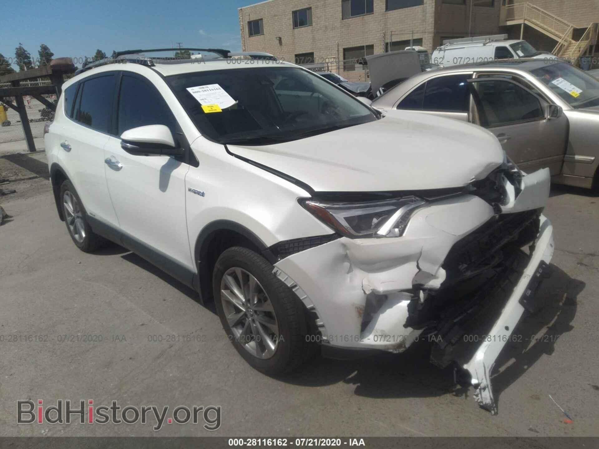 Фотография JTMDJREV4HD104258 - TOYOTA RAV4 HYBRID 2017