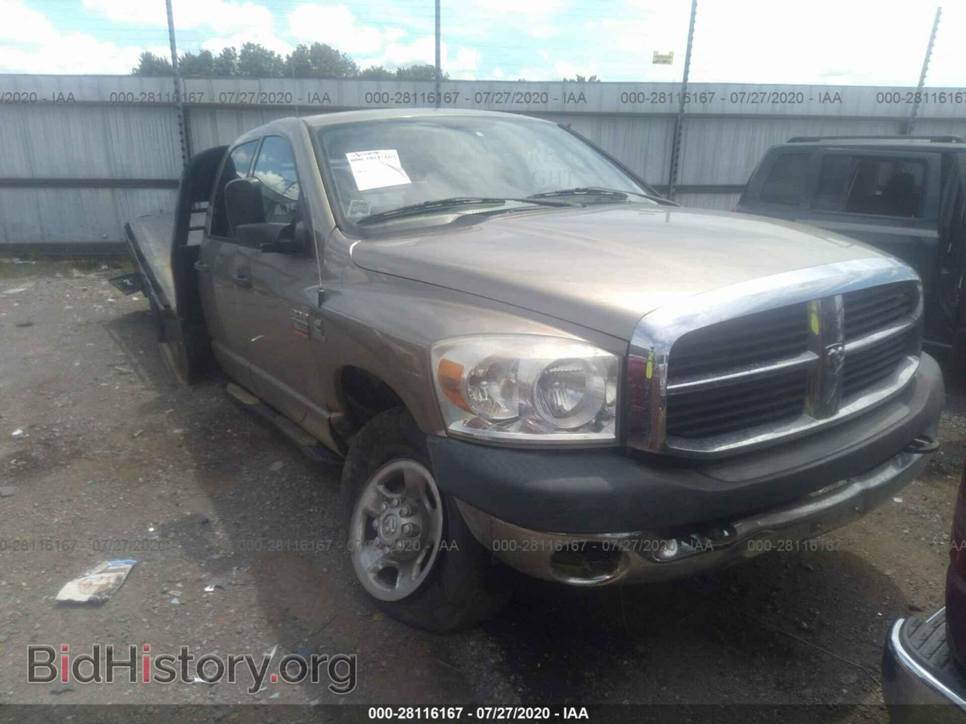 Photo 3D7MX38L69G561184 - DODGE RAM 3500 2009