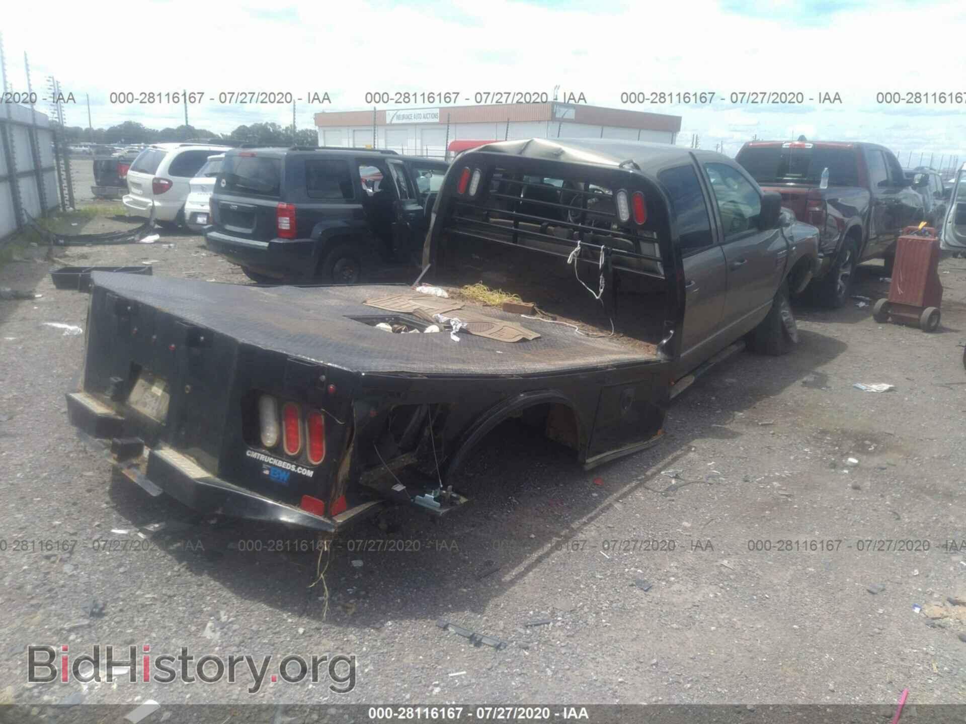 2009 DODGE RAM 3500 - VIN: 3D7MX38L69G561184 - Фото 4