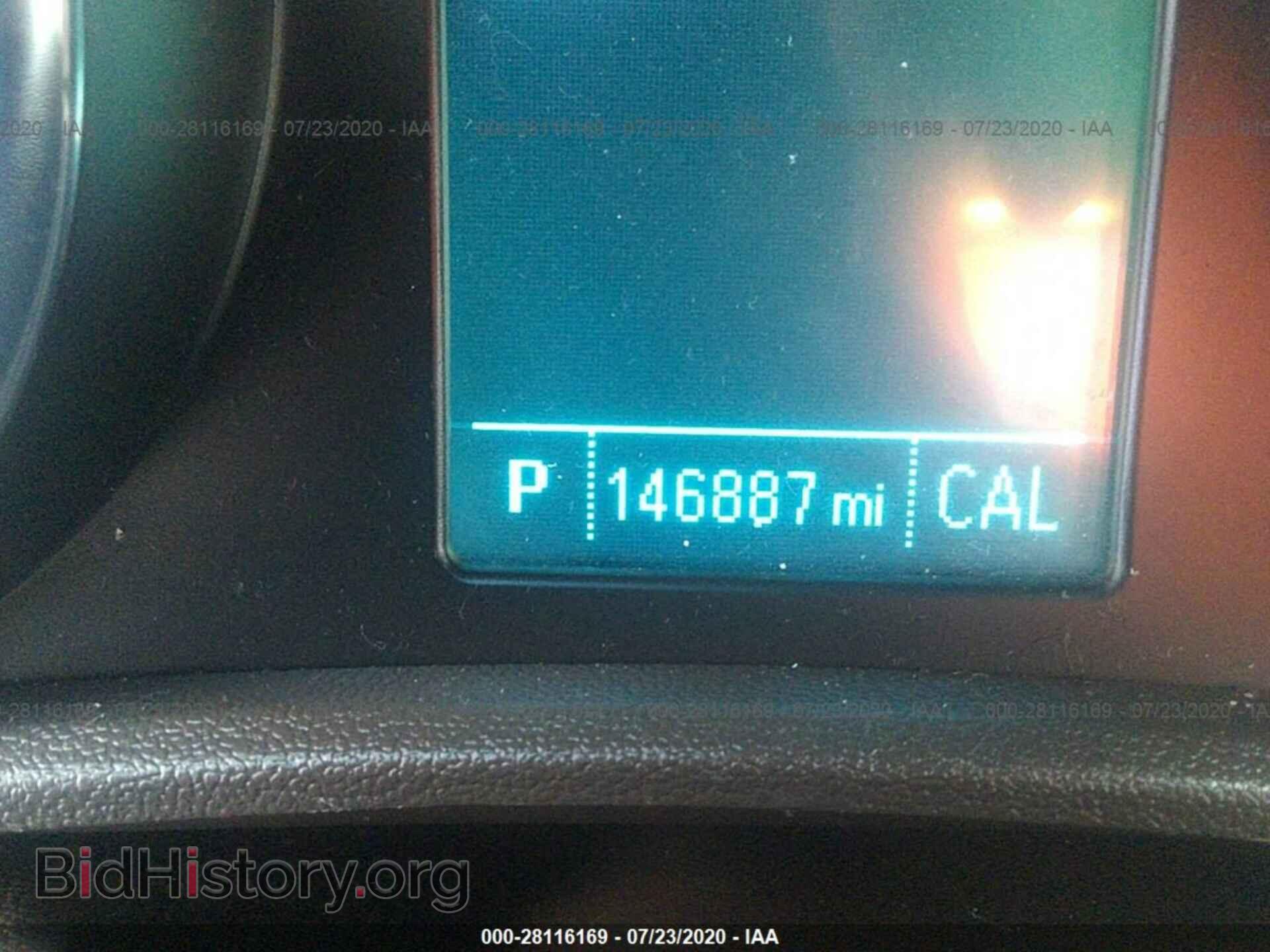 2013 BUICK VERANO - VIN: 1G4PP5SK1D4171534 - Фото 7