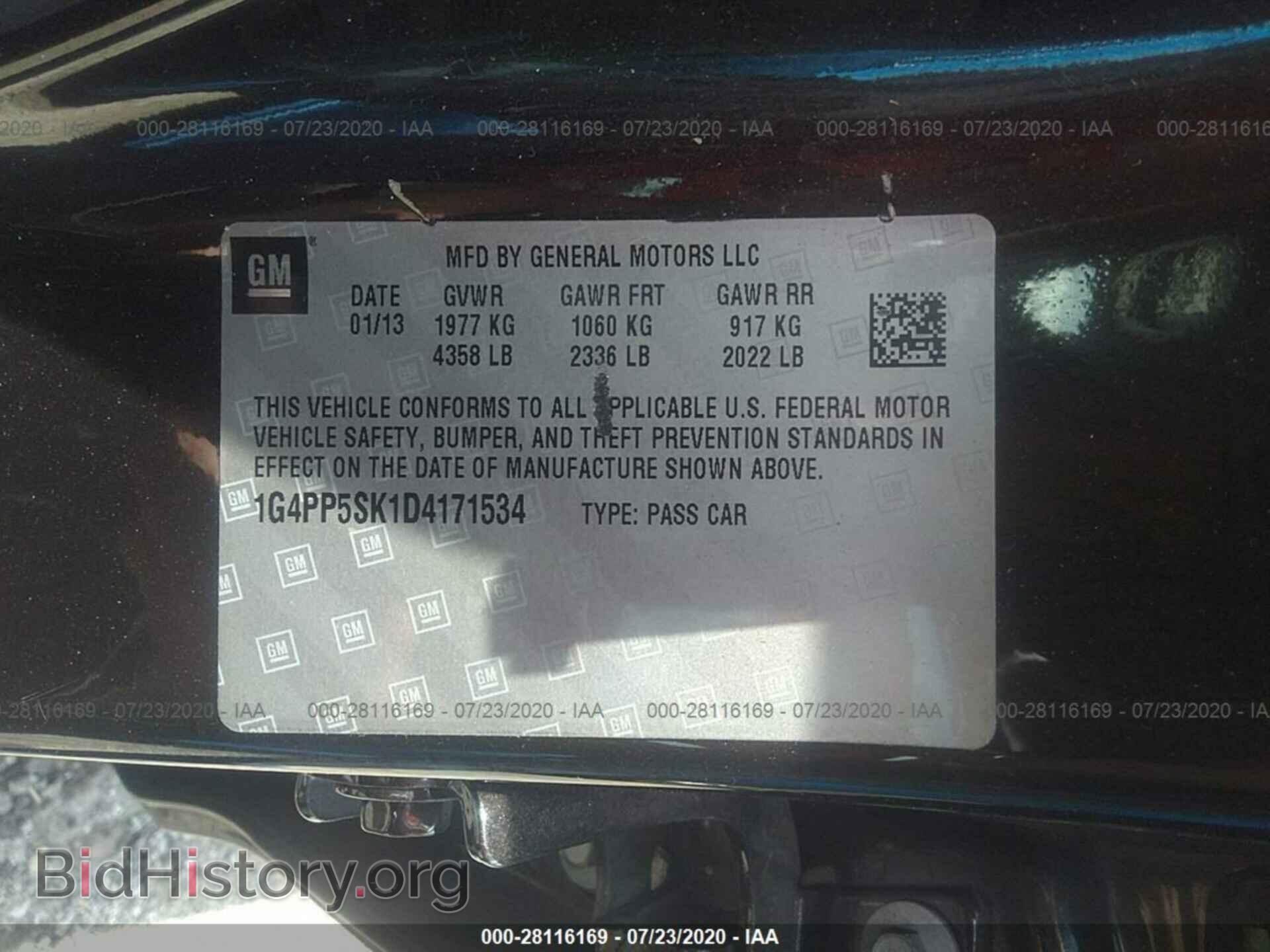 2013 BUICK VERANO - VIN: 1G4PP5SK1D4171534 - Фото 9
