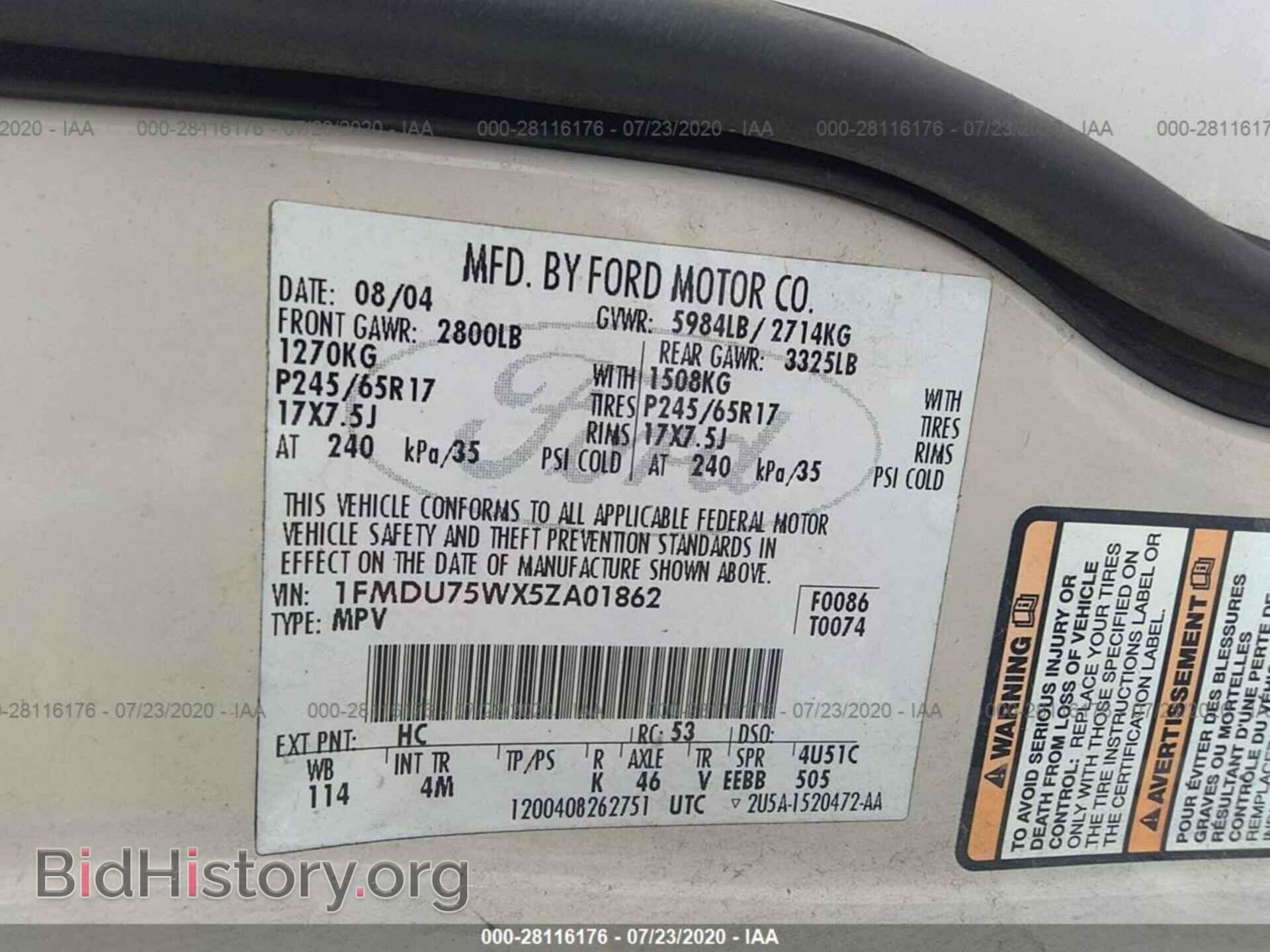 2005 FORD EXPLORER - VIN: 1FMDU75WX5ZA01862 - Фото 9