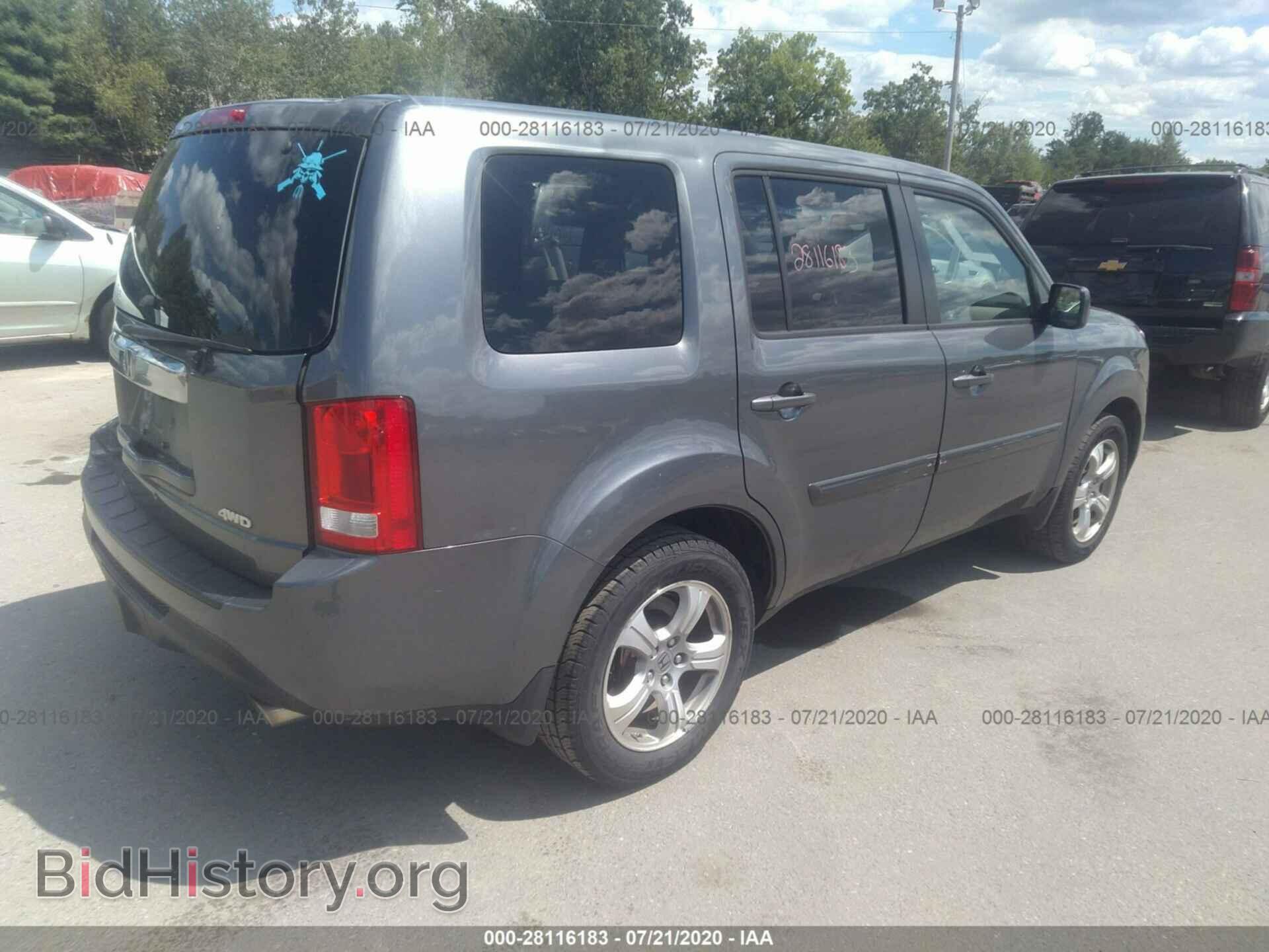 2012 HONDA PILOT - VIN: 5FNYF4H54CB020721 - Фото 4