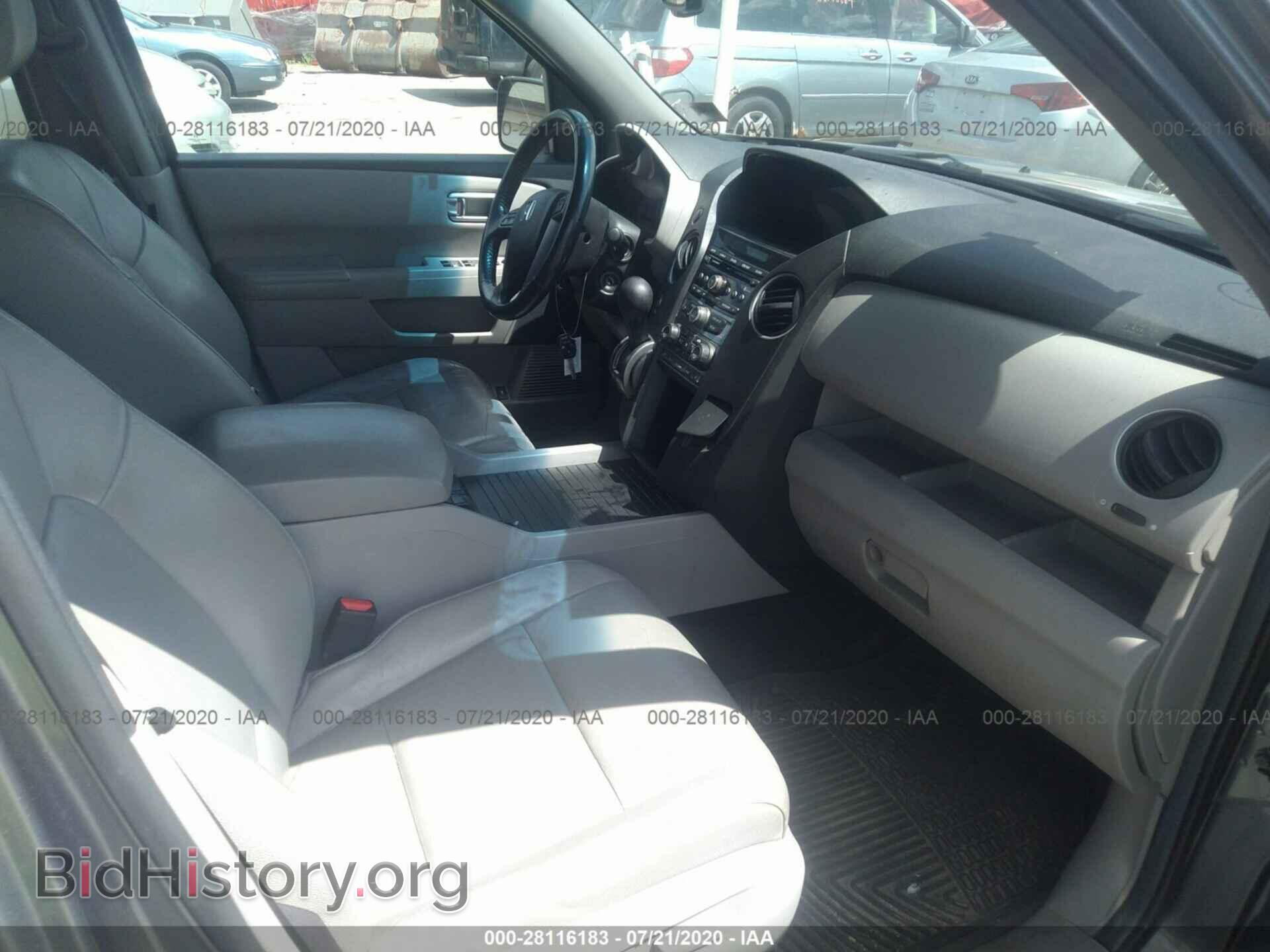 2012 HONDA PILOT - VIN: 5FNYF4H54CB020721 - Фото 5