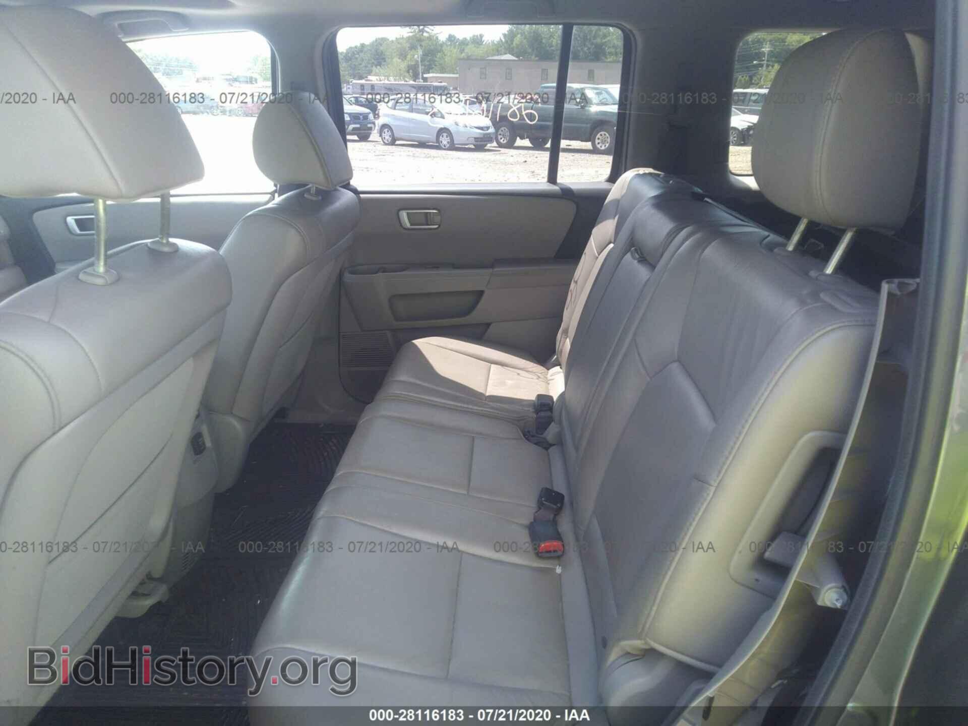 2012 HONDA PILOT - VIN: 5FNYF4H54CB020721 - Фото 8