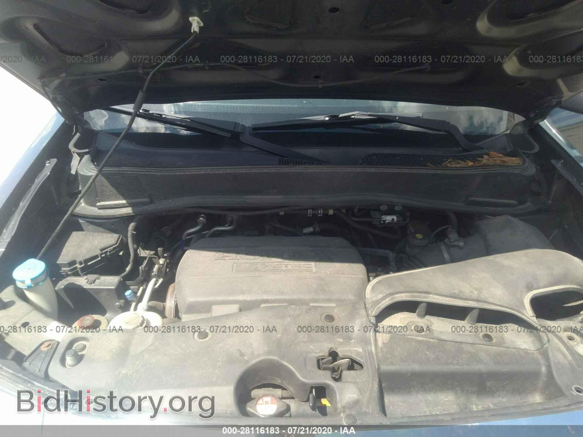 2012 HONDA PILOT - VIN: 5FNYF4H54CB020721 - Фото 10