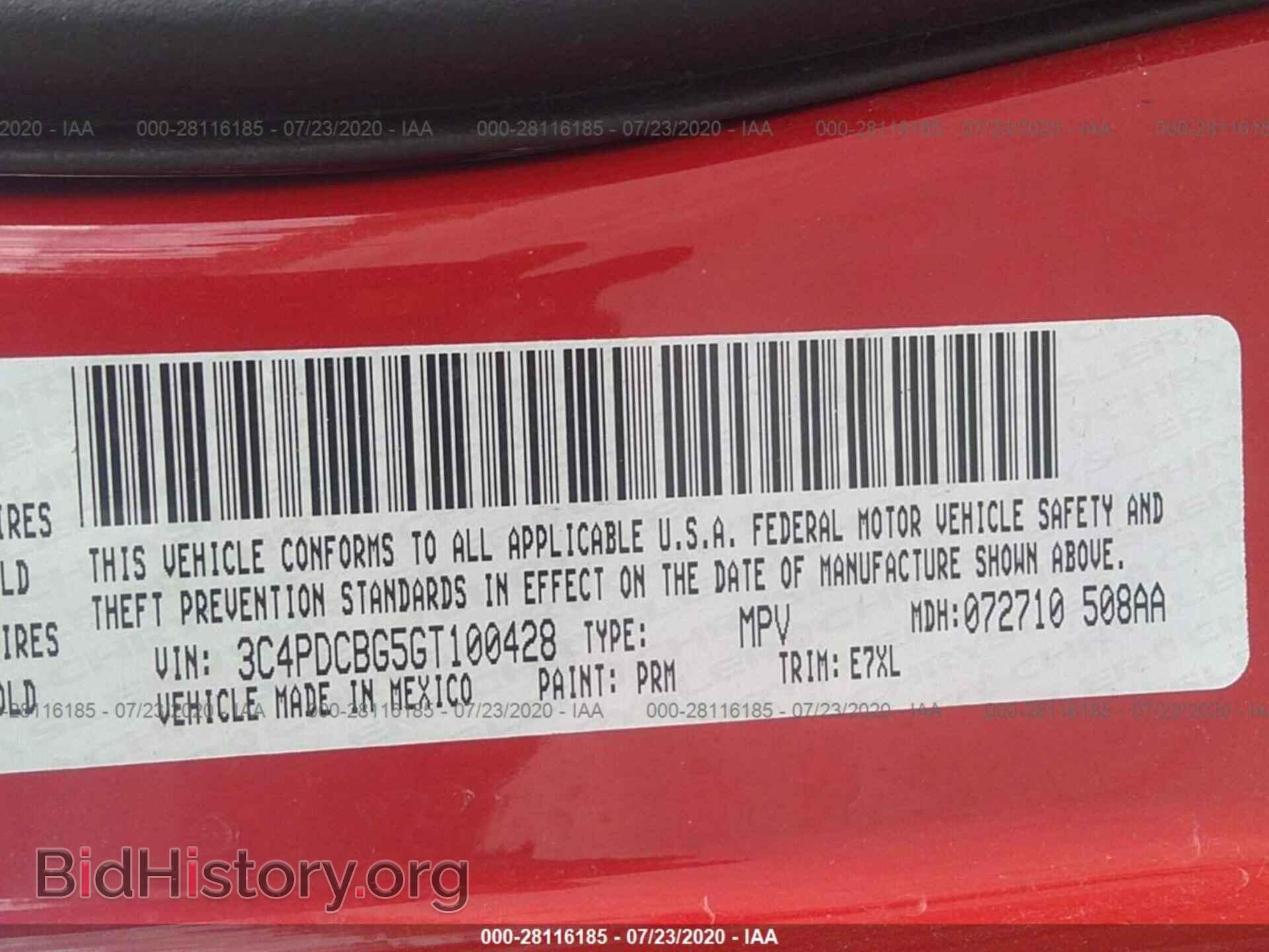 2016 DODGE JOURNEY - VIN: 3C4PDCBG5GT100428 - Фото 9