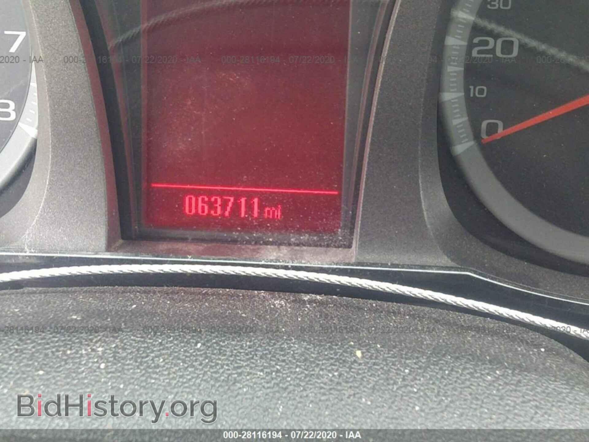 2012 GMC TERRAIN - VIN: 2GKALMEK5C6167080 - Photo 7