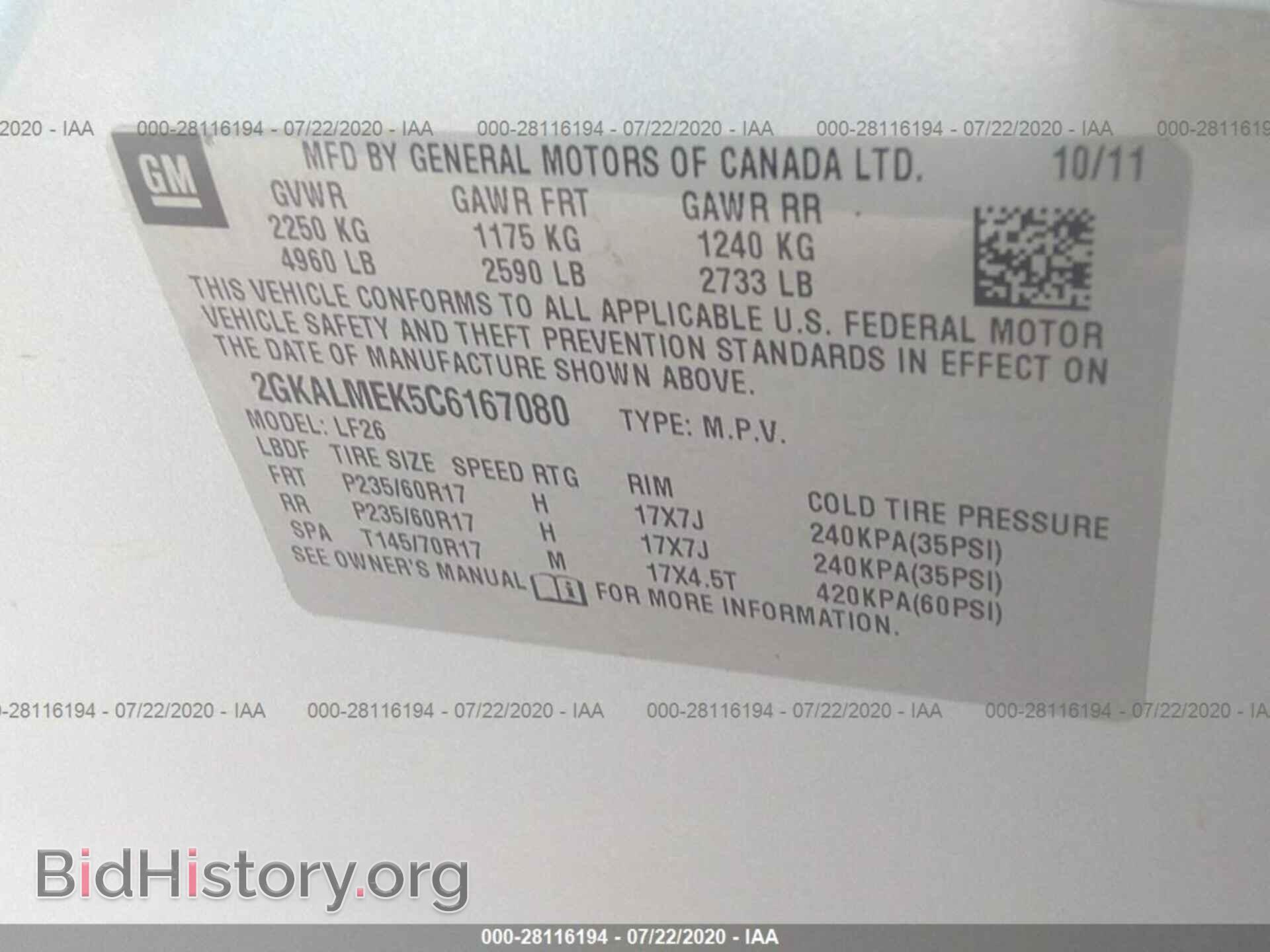 2012 GMC TERRAIN - VIN: 2GKALMEK5C6167080 - Photo 9