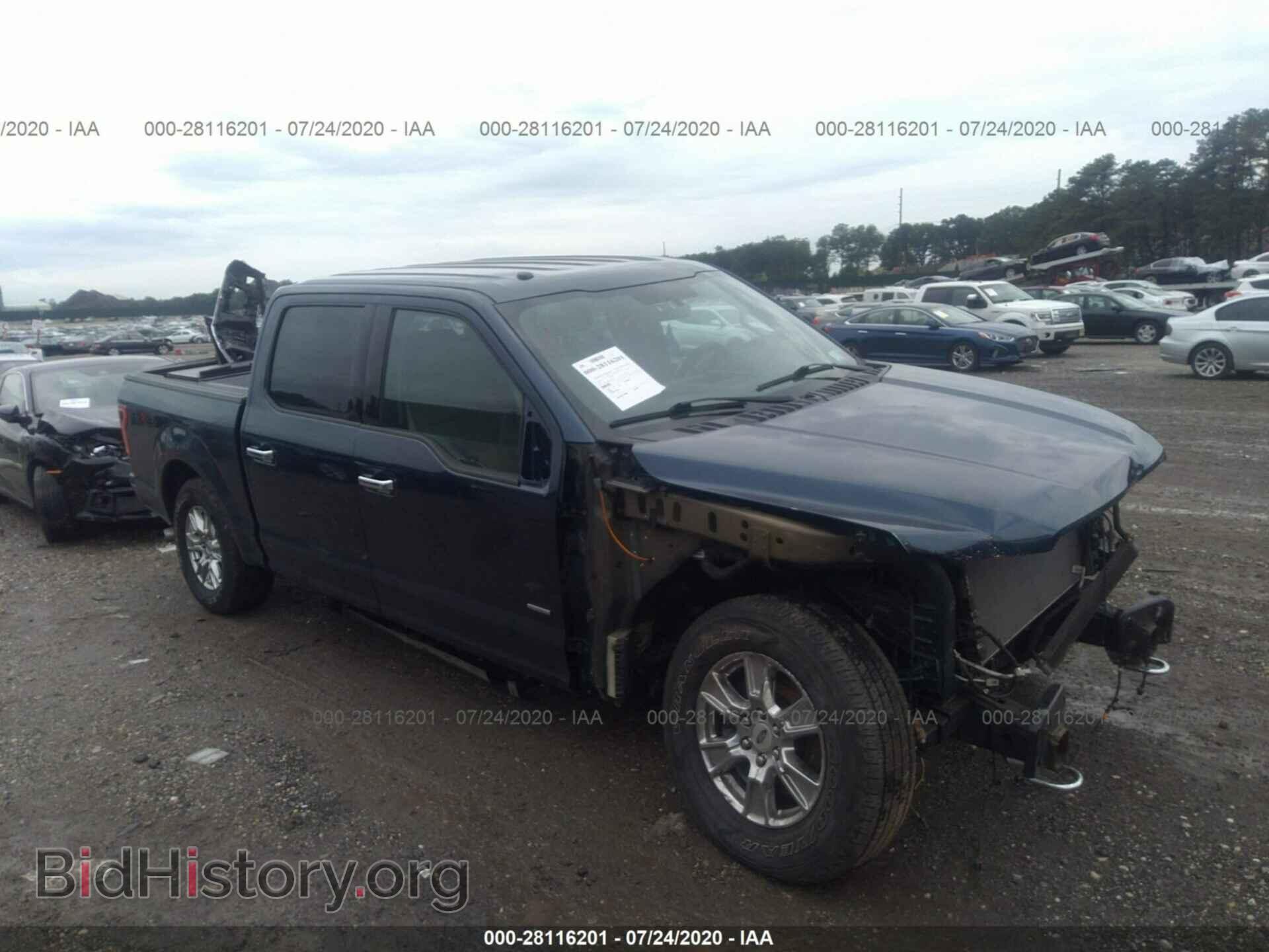 Photo 1FTEW1EG3FFC43937 - FORD F-150 2015