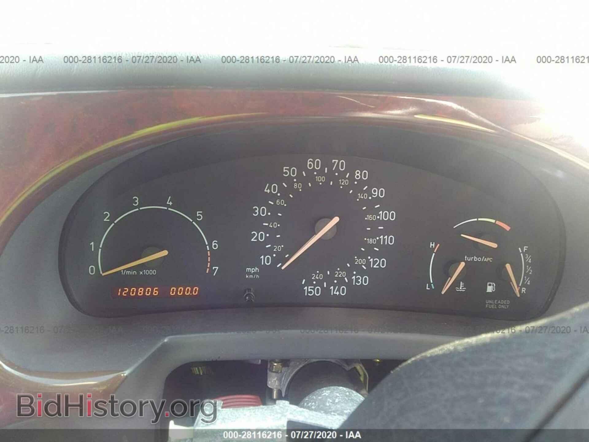 1998 SAAB 900 - VIN: YS3DD35N5W2014879 - Фото 7
