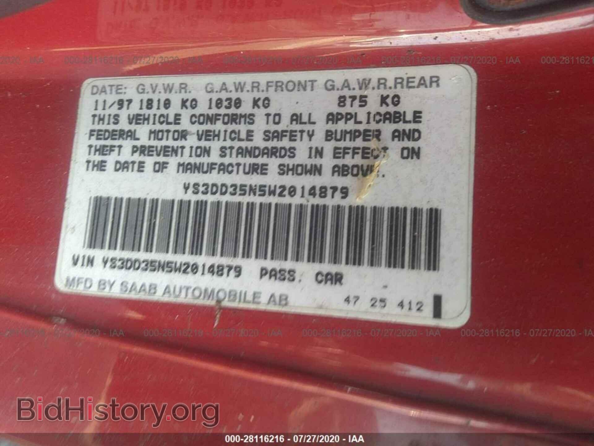 1998 SAAB 900 - VIN: YS3DD35N5W2014879 - Фото 9